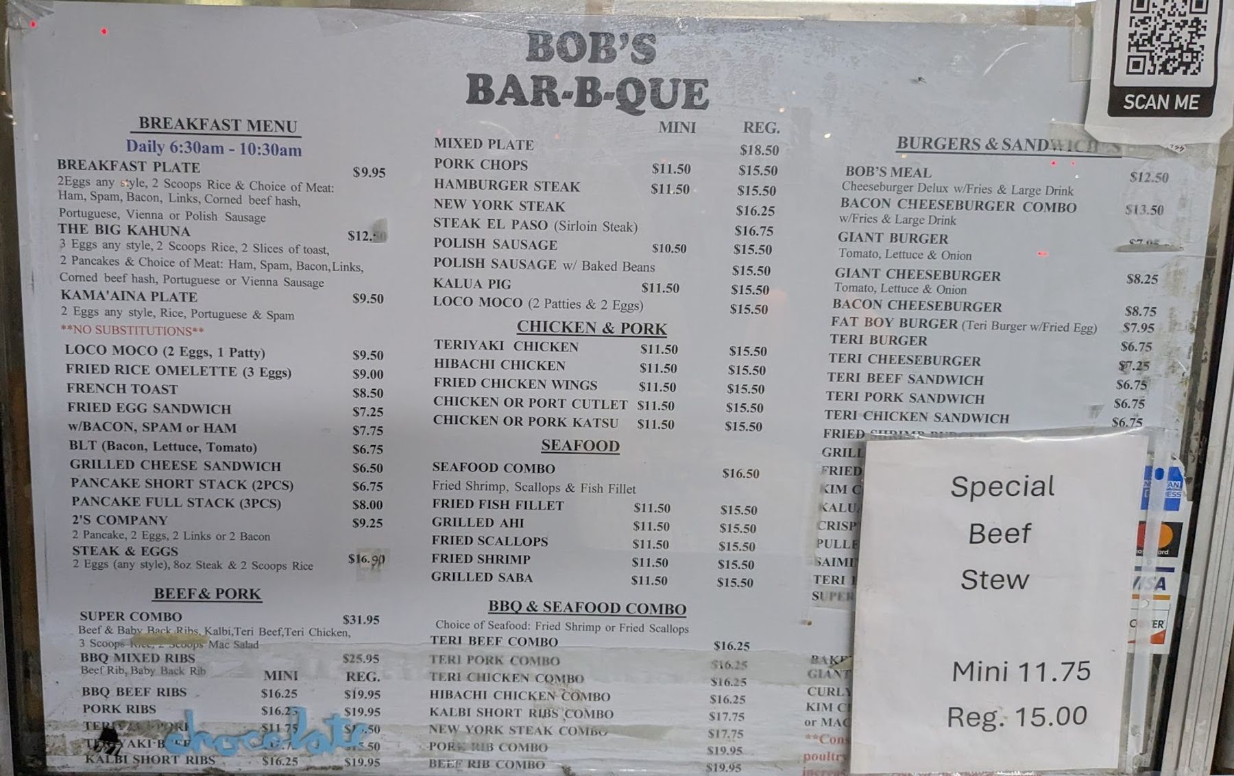 Photo 9 of Bob's Bar-B-Que Restaurants in Downtown, Chinatown & Kakaʻako, Oahu