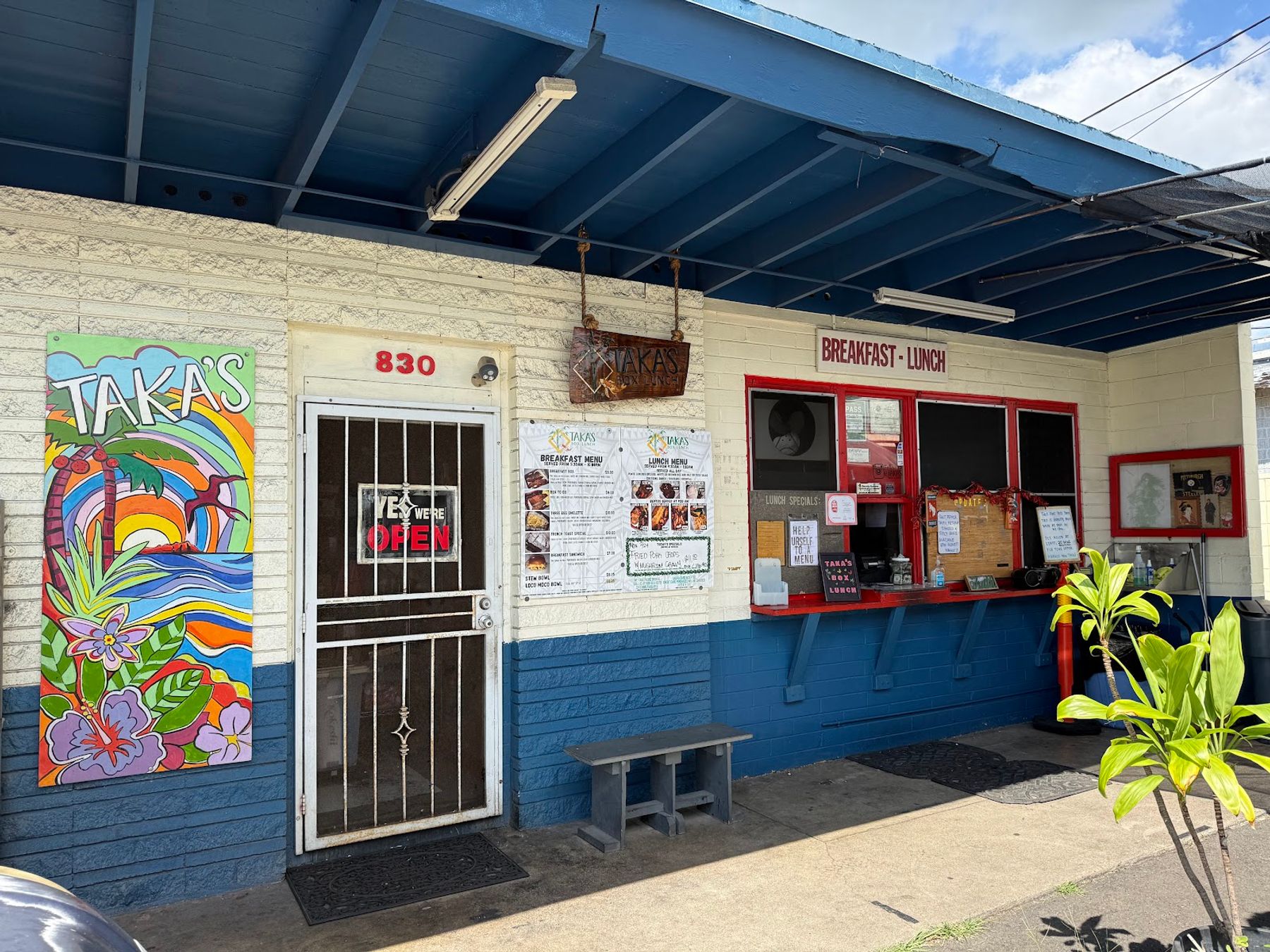 Photo 1 of TAKA'S BOX LUNCH in Pearl Harbor & ʻAiea, Oahu