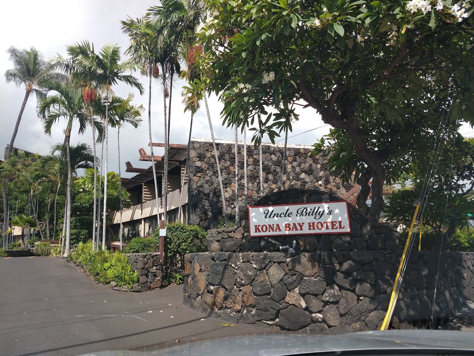 Photo 9 of Uncle Billy's Kona Bay Hotel in Kailua-Kona, Big-island