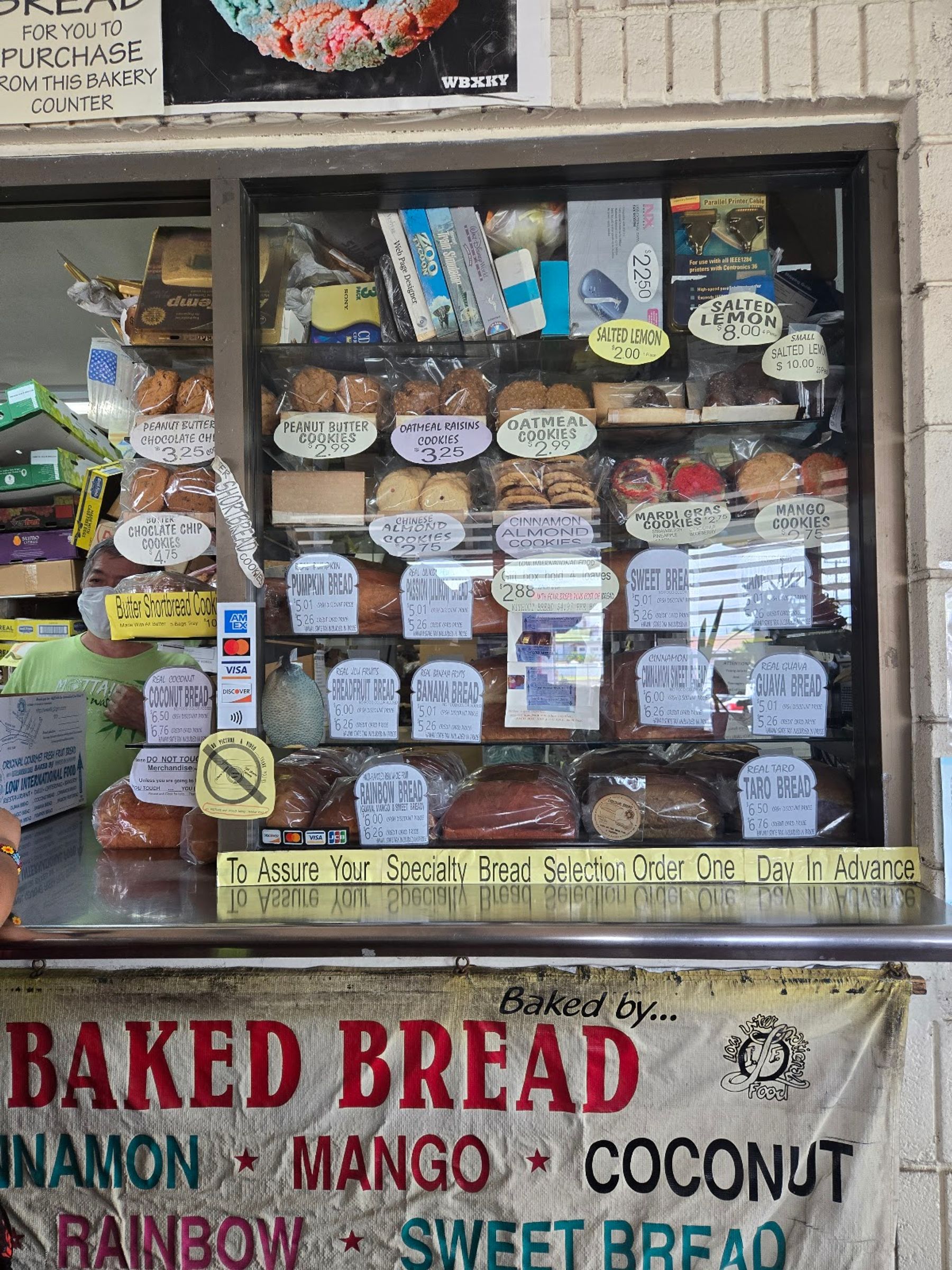 Photo 5 of Low International Food in Hilo, Big Island