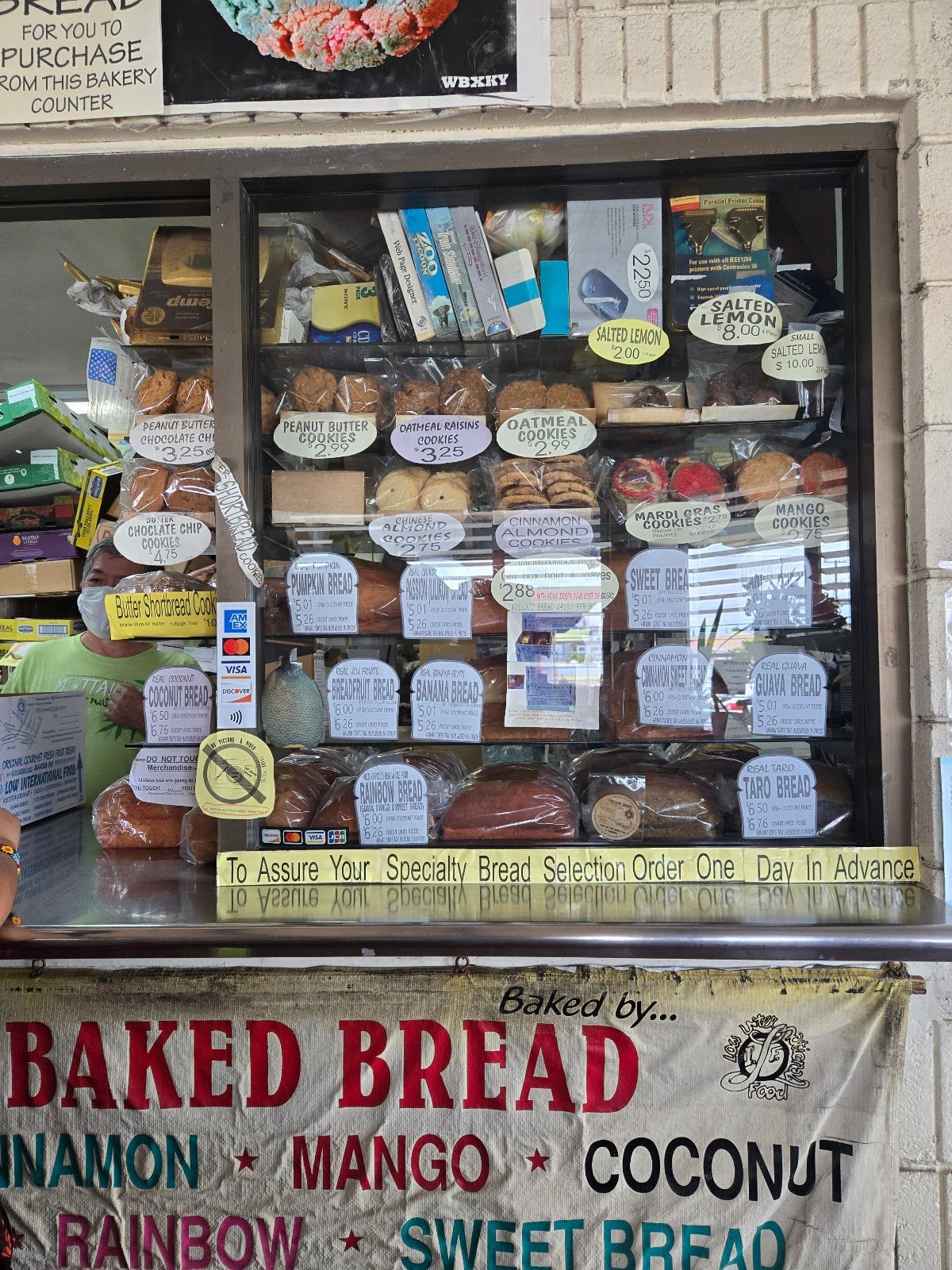 Photo 5 of Low International Food in Hilo, Big Island