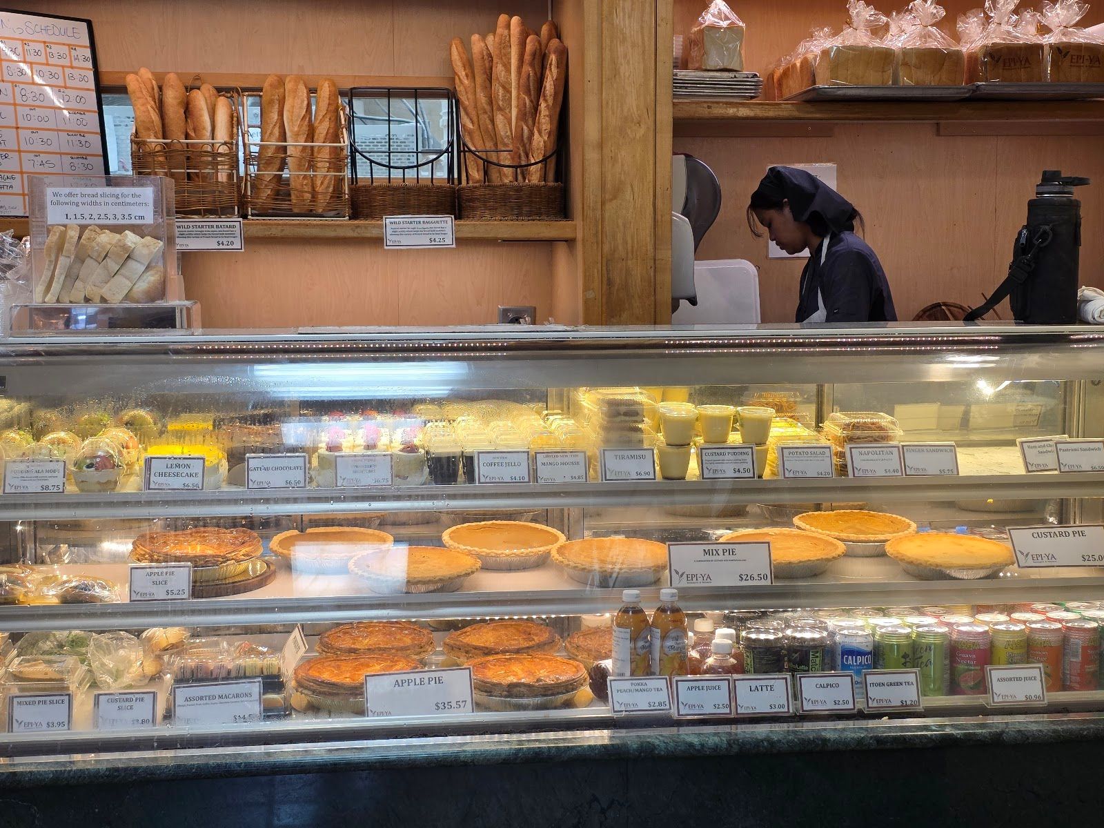 Photo 4 of EPI-YA Boulangerie & Patisserie in Ala Moana & Mōʻiliʻili, Oahu