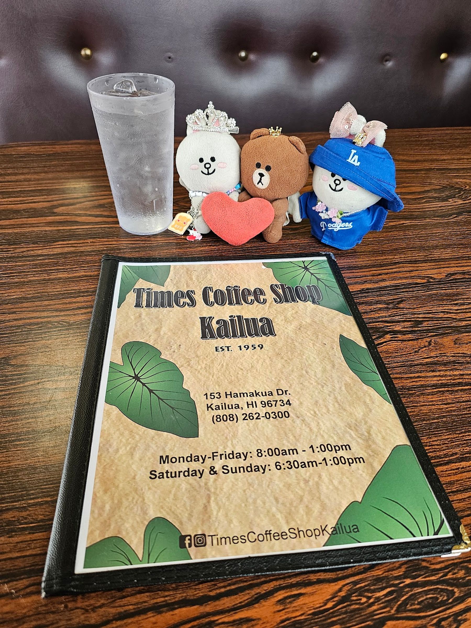 Photo 7 of Times Coffee Shop Kailua in Kailua & Lanikai, Oahu