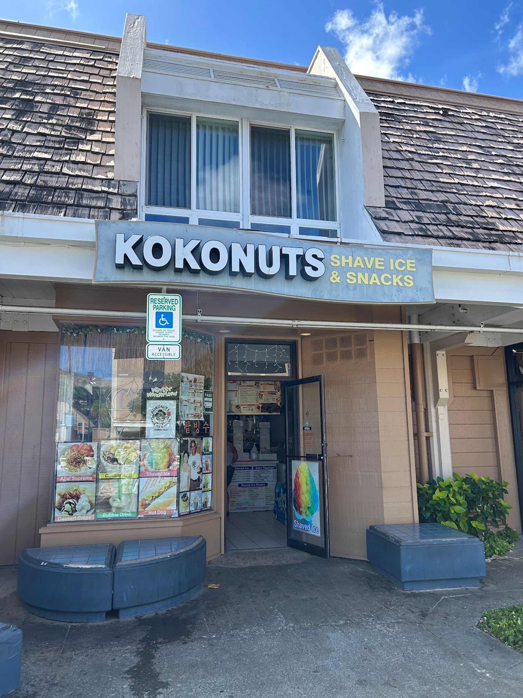 Photo 4 of Kokonuts Shave Ice & Snacks in Hawaiʻi Kai & East Honolulu, Oahu