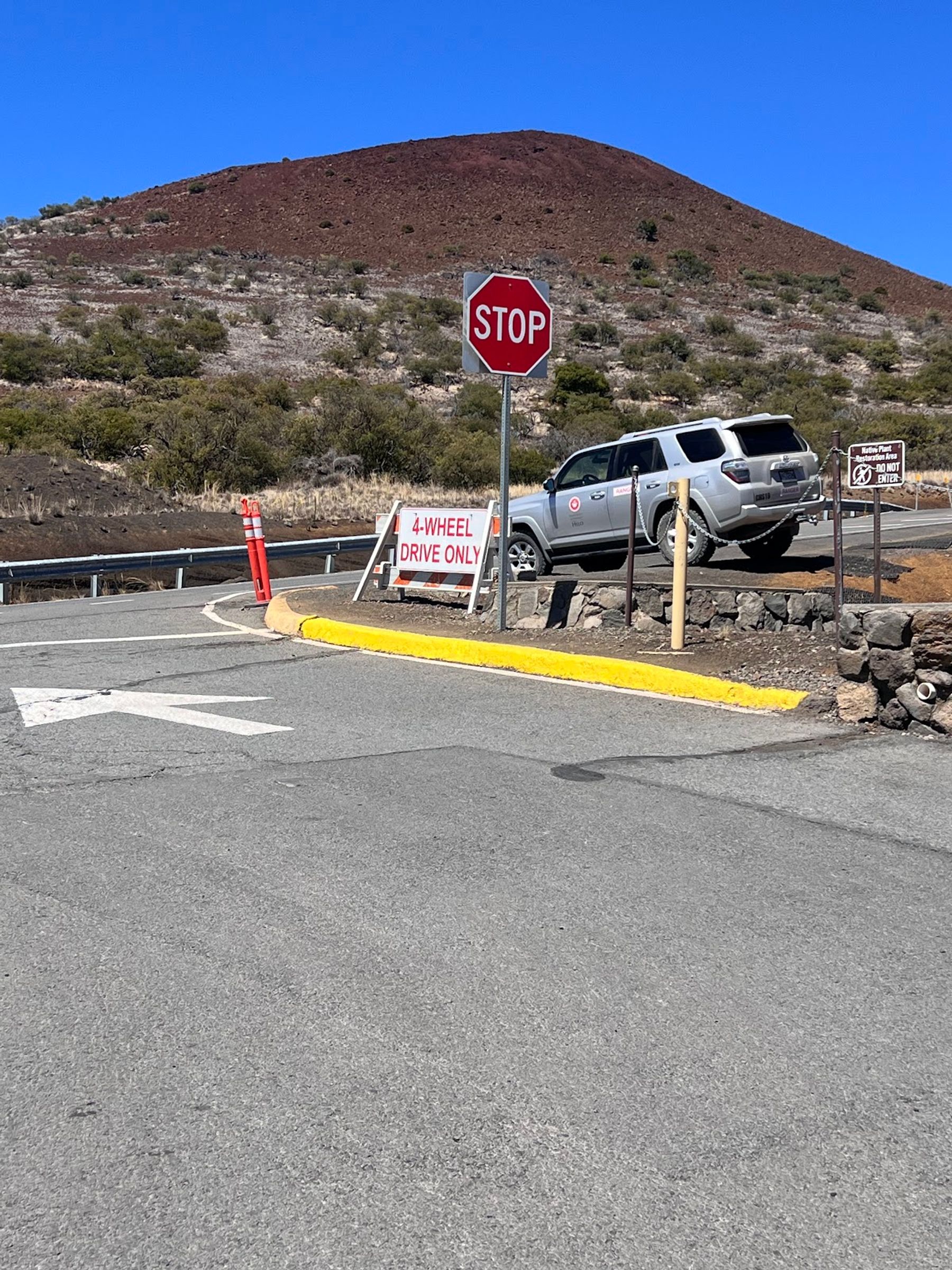Photo 8 of Mauna Kea Visitor Center in Mauna Kea Summit, Big Island