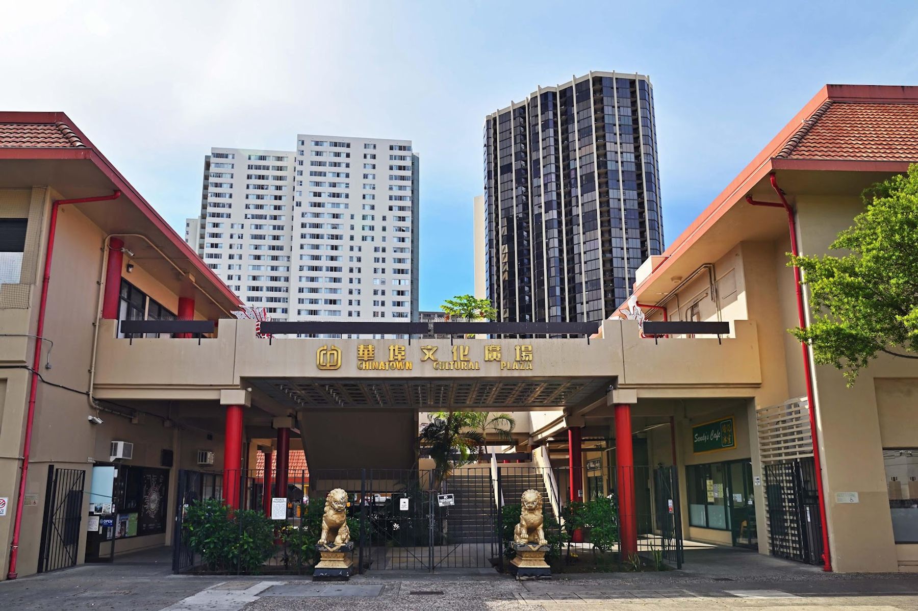 Photo 3 of Chinatown Cultural Plaza in Downtown, Chinatown & Kakaʻako, Oahu