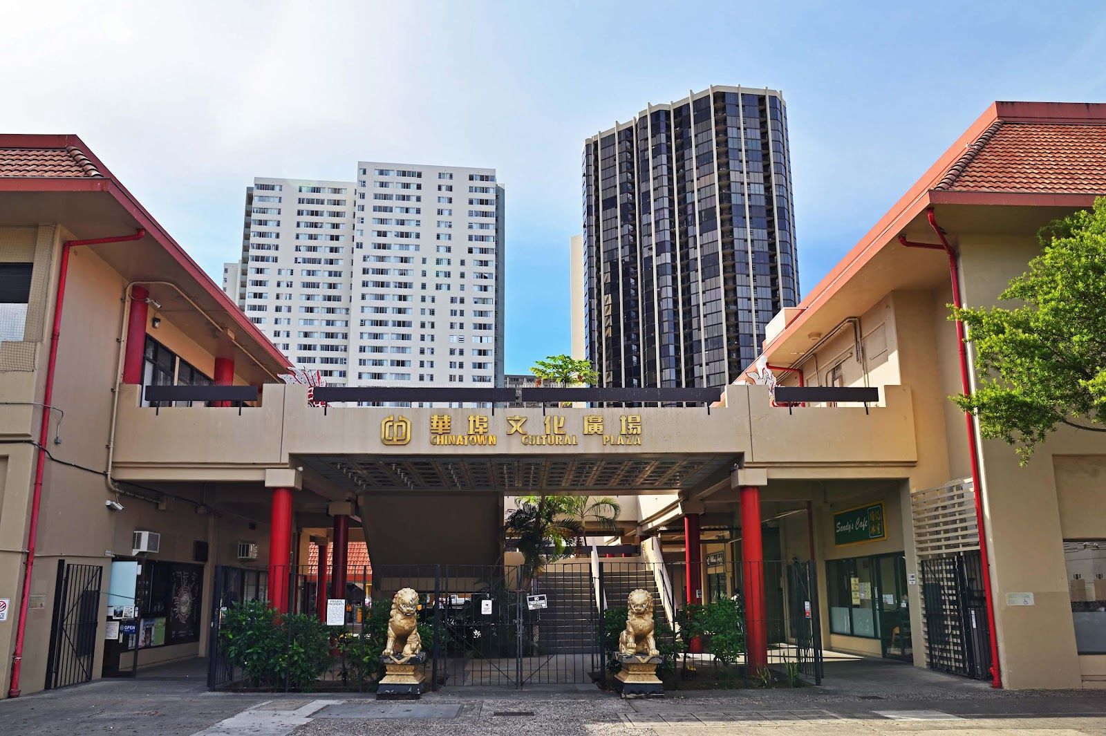 Photo 3 of Chinatown Cultural Plaza in Downtown, Chinatown & Kakaʻako, Oahu