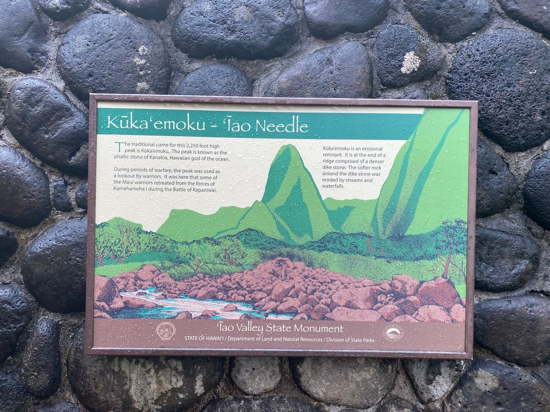 Photo 4 of ʻIao Needle Lookout Trail and Ethnobotanical Loop in Wailuku, Maui