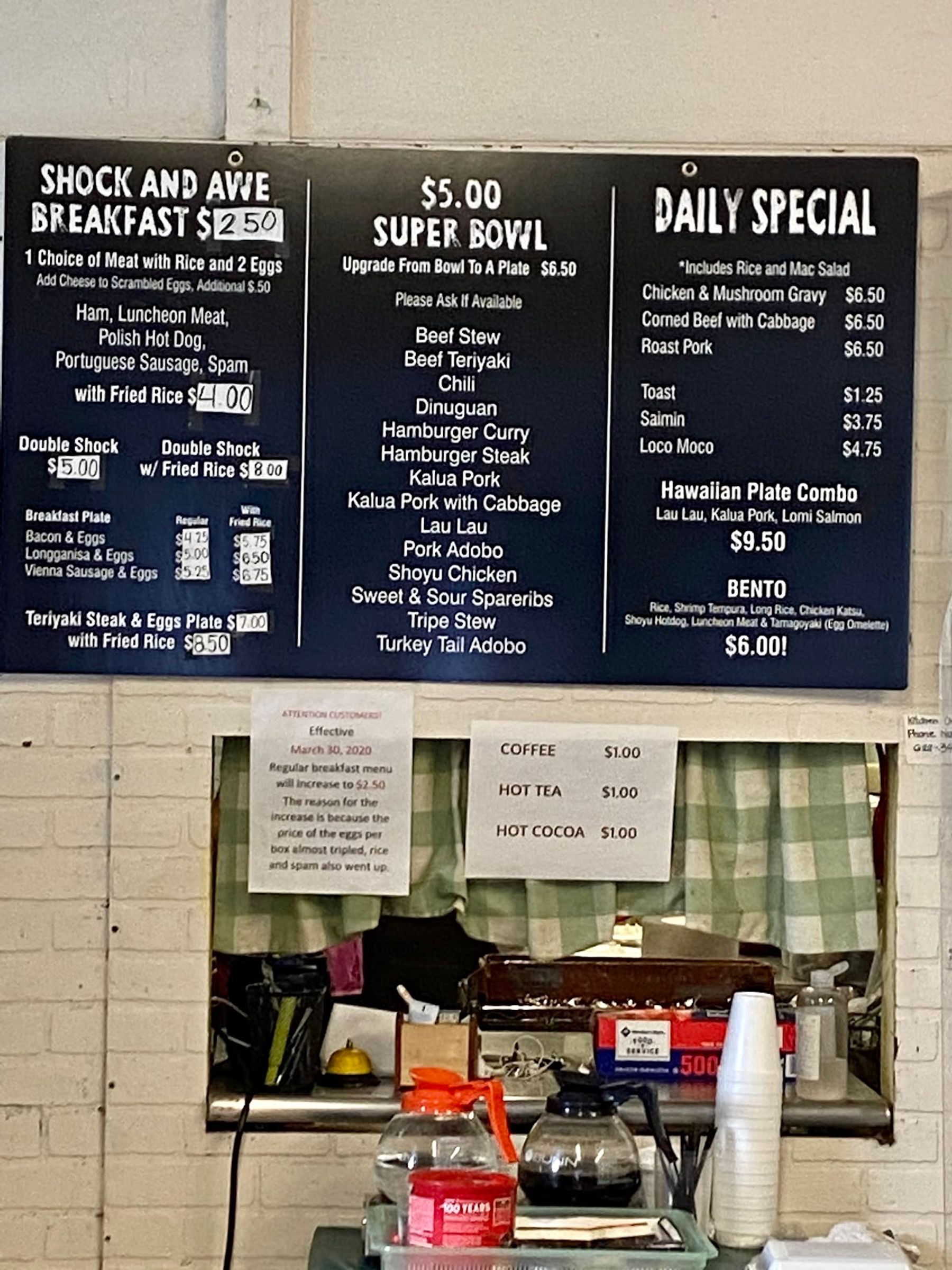 Photo 5 of Kitchen Delight in Wahiawā, Oahu