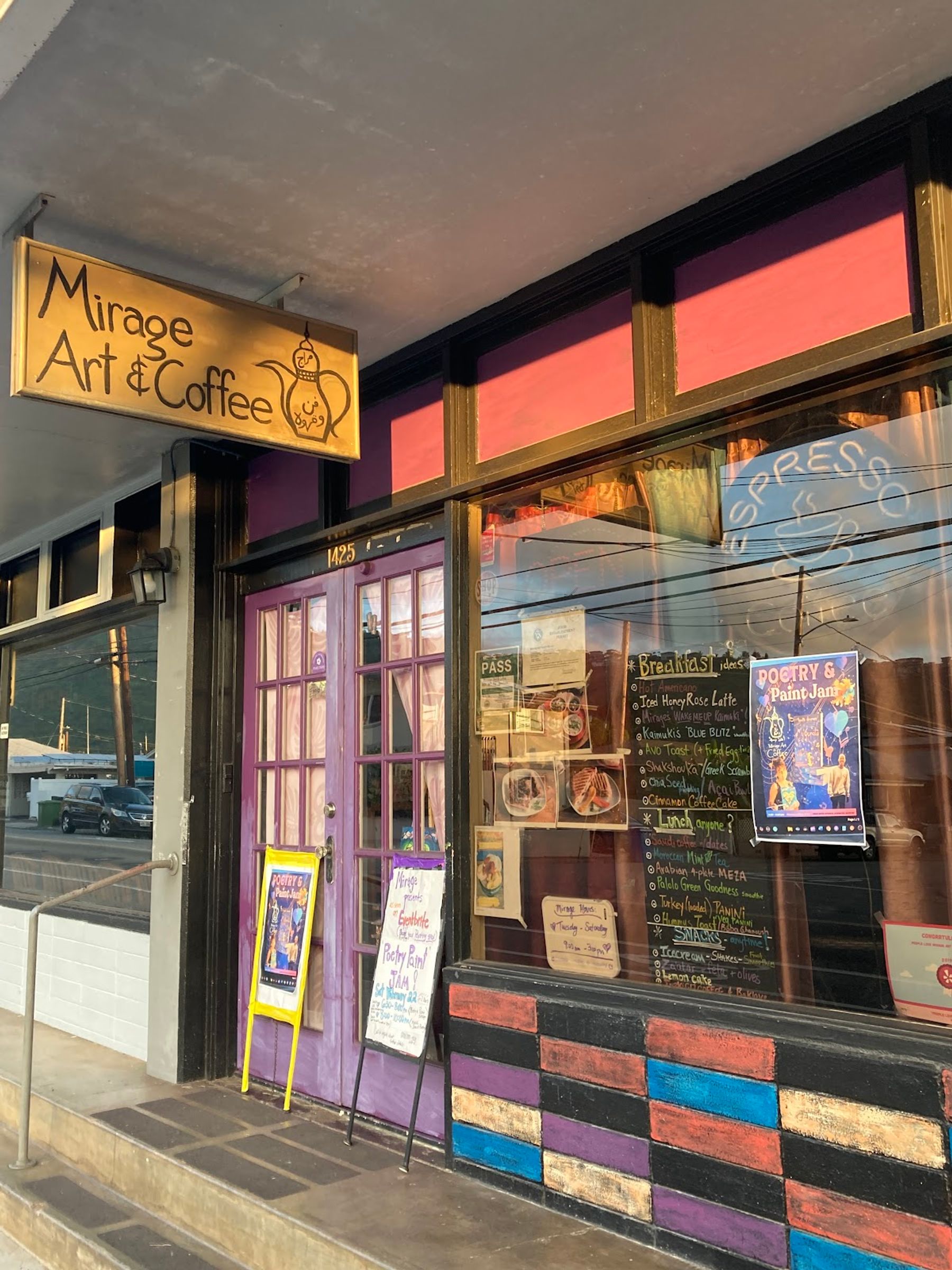 Photo 1 of Mirage Art & Coffee in Kaimukī & Pālolo, Oahu
