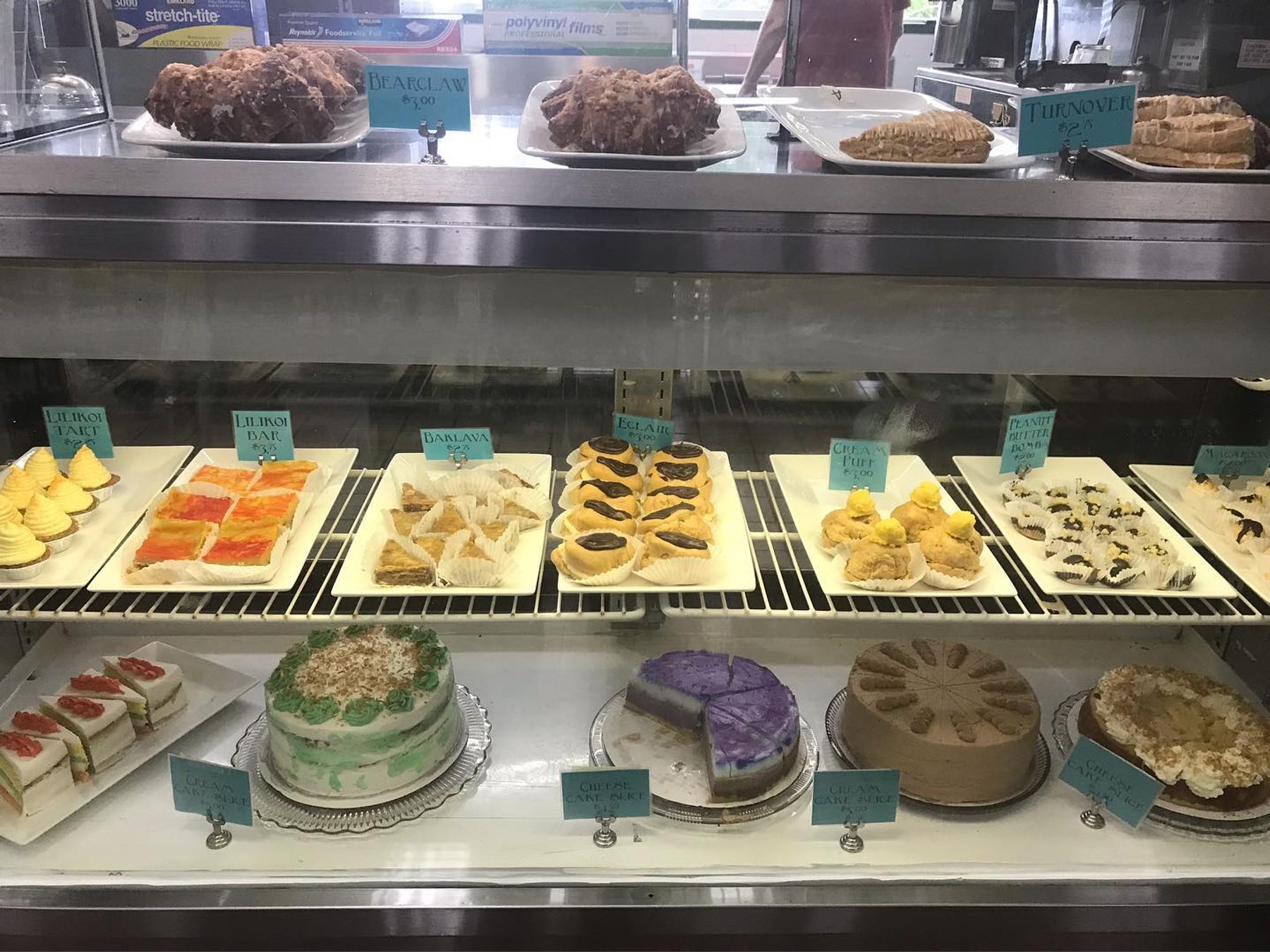 Photo 2 of Pāpaʻaloa Country Store & Cafe in Laupāhoehoe, Big Island