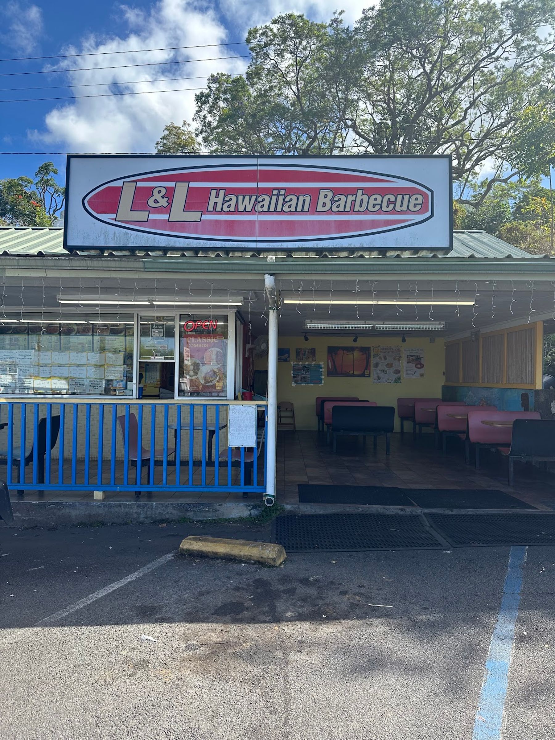 Photo 4 of L&L Hawaiian Barbecue in South Kona, Big Island