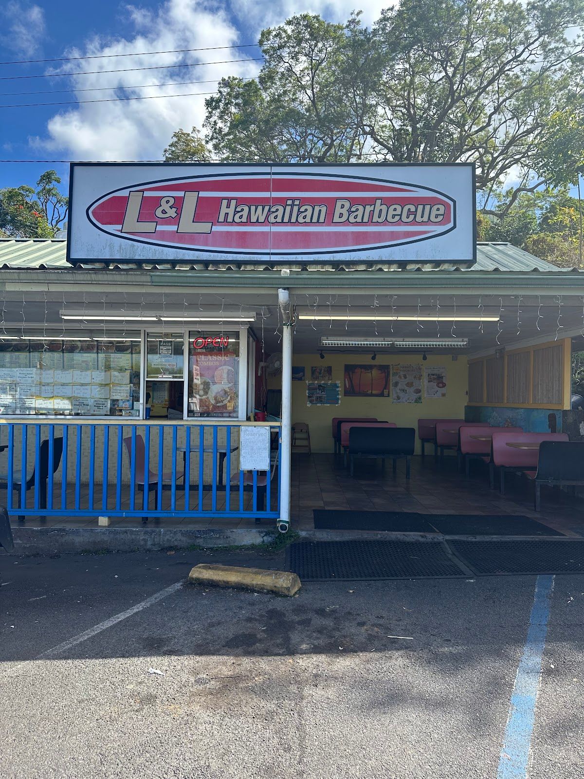 Photo 4 of L&L Hawaiian Barbecue in South Kona, Big Island