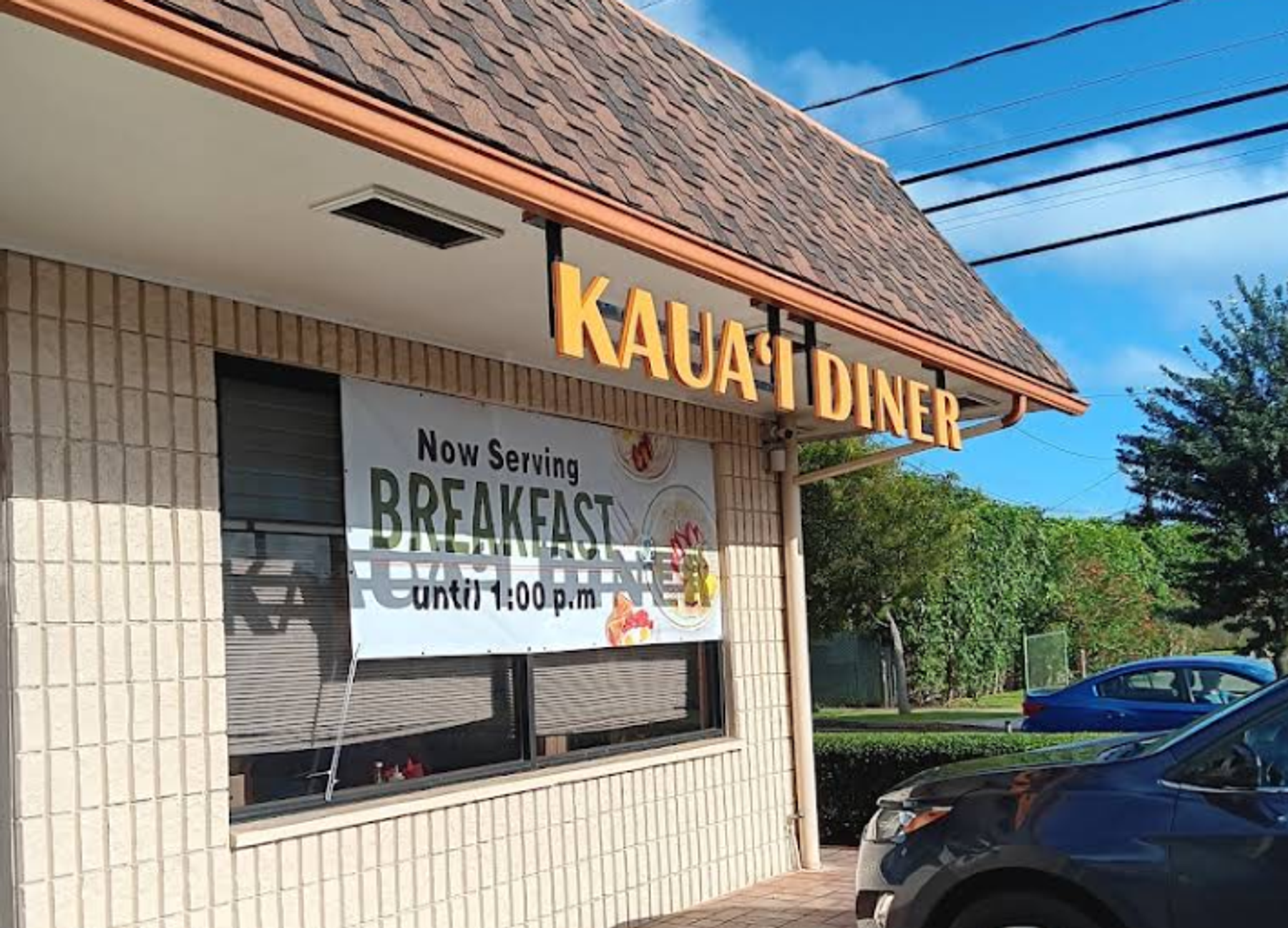 Kauai Diner restaurant in Lihue, Kaua‘i