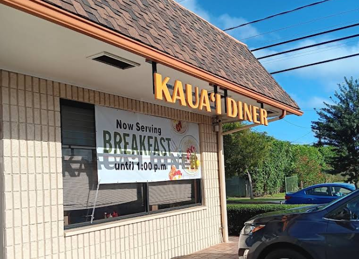 Kauai Diner restaurant in Lihue, Kaua‘i