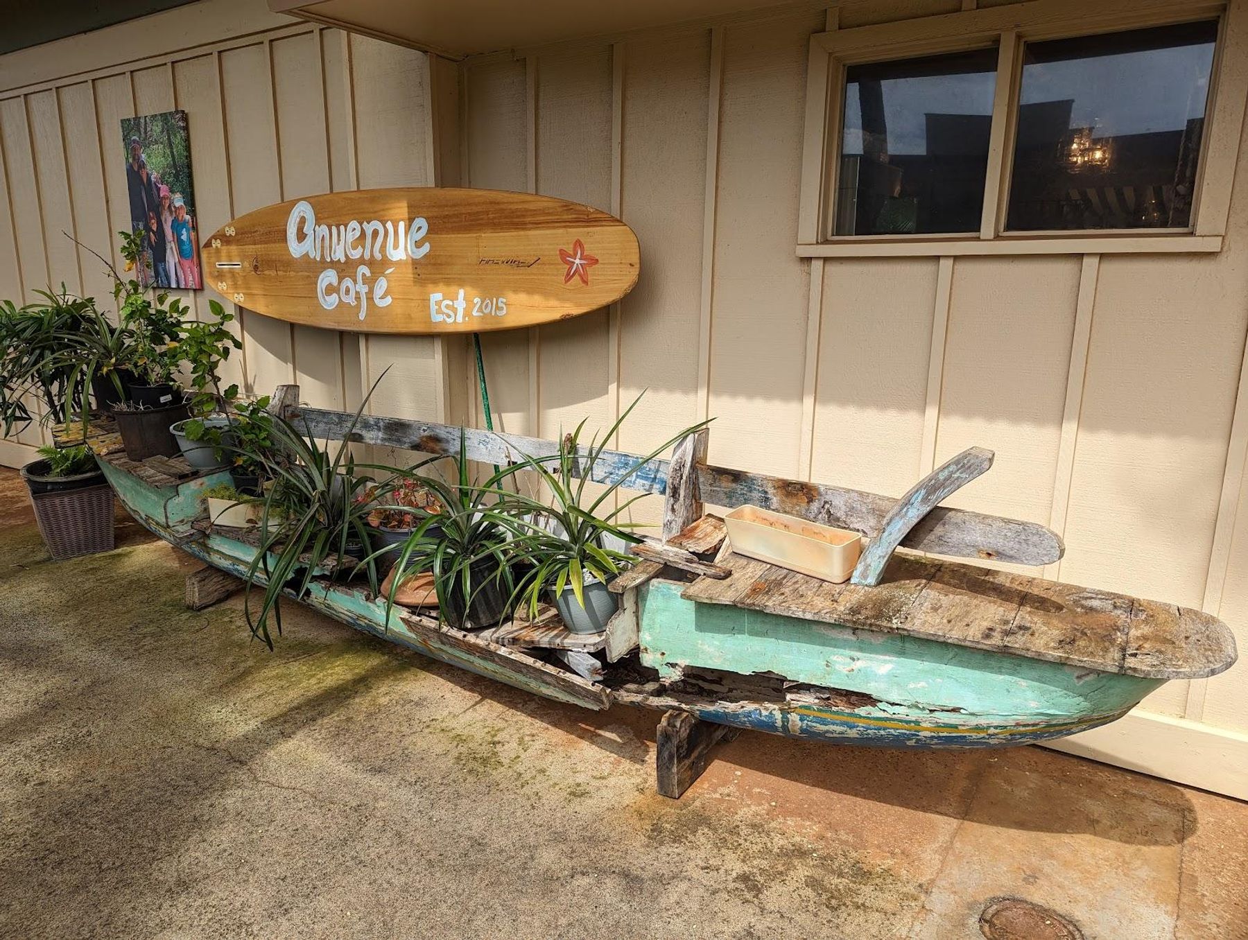 Anuenue Cafe restaurant in Poʻipū, Kaua‘i