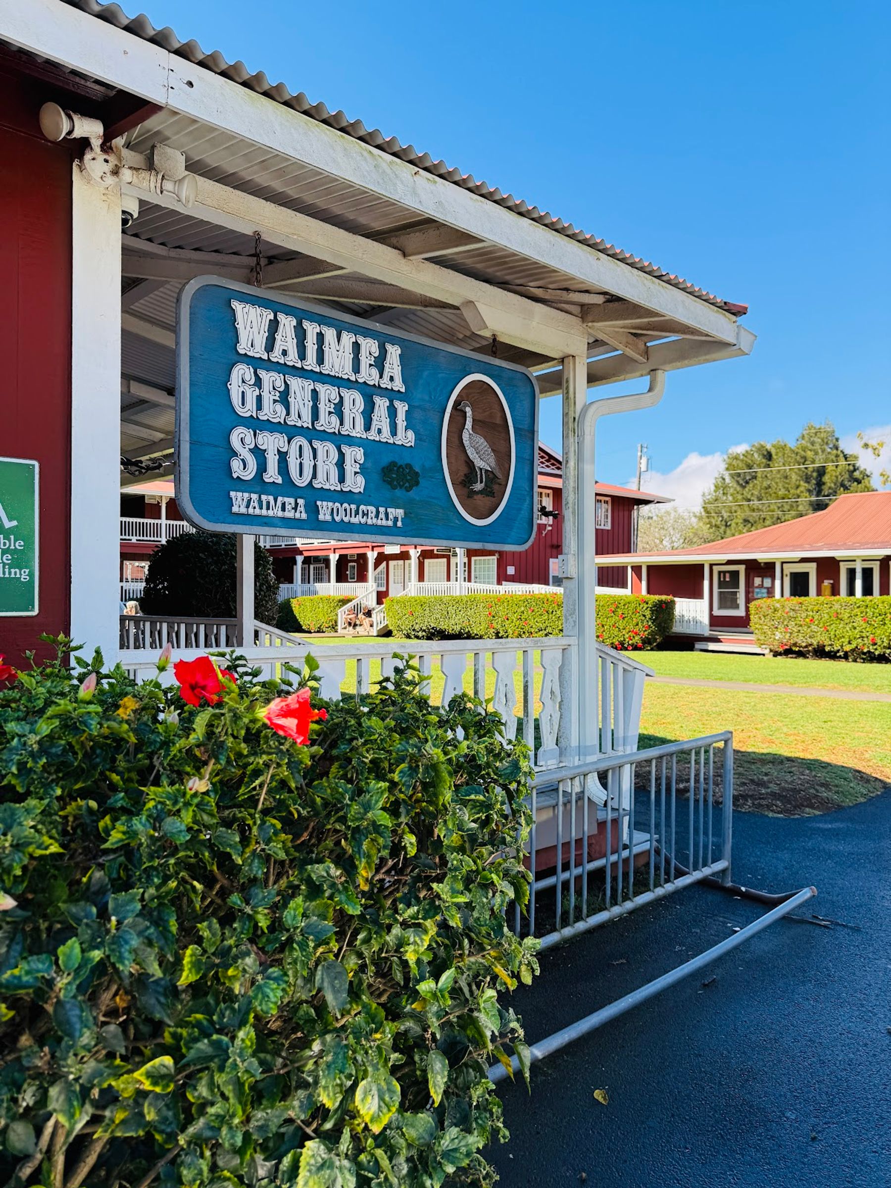Photo 5 of Waimea Coffee Company in Waimea, Big Island