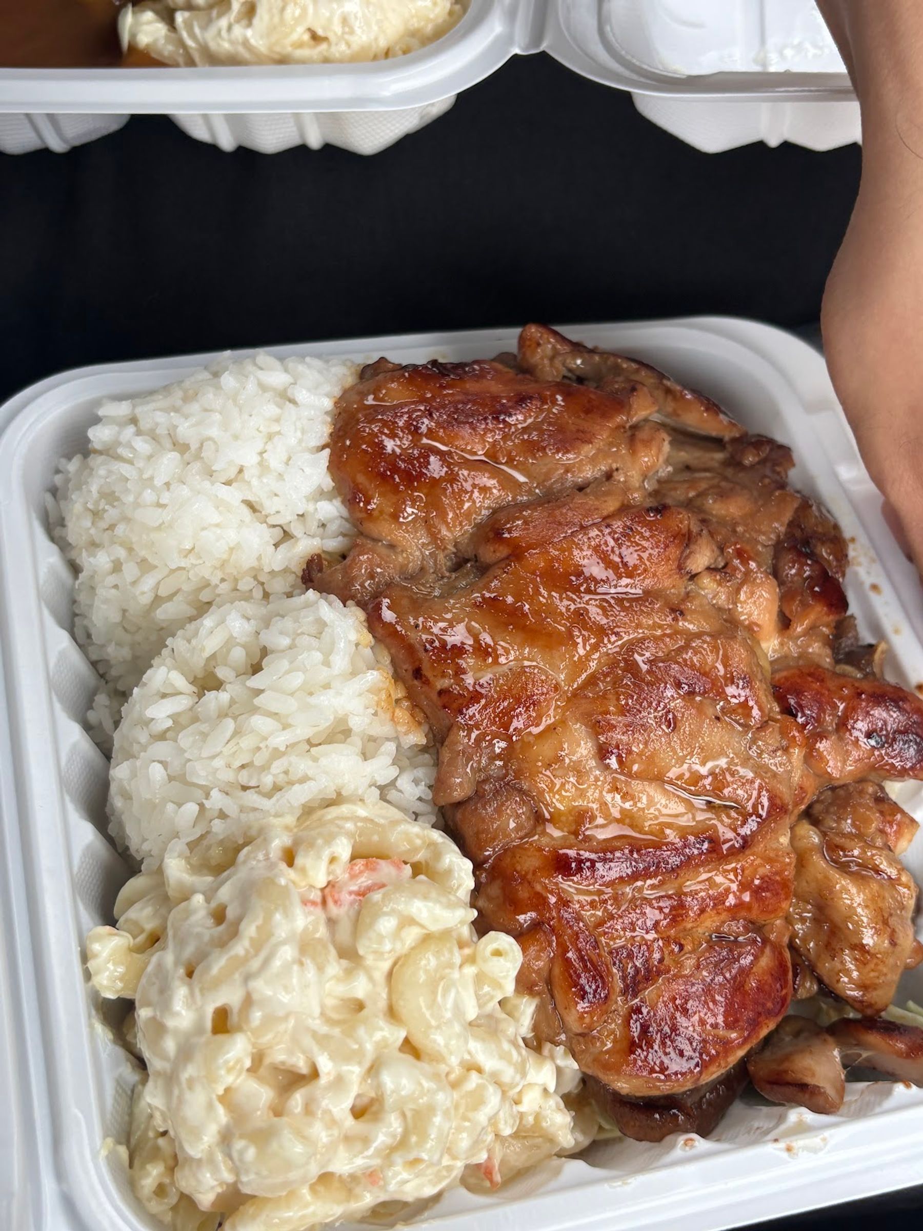 Photo 10 of L&L Hawaiian Barbecue in Pāhoa, Big Island