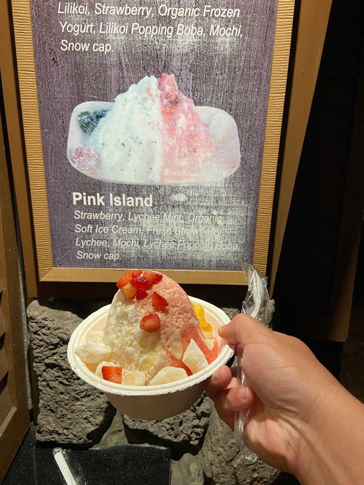 Photo 9 of Island Vintage Shave Ice - Royal Hawaiian in Waikīkī, Oahu
