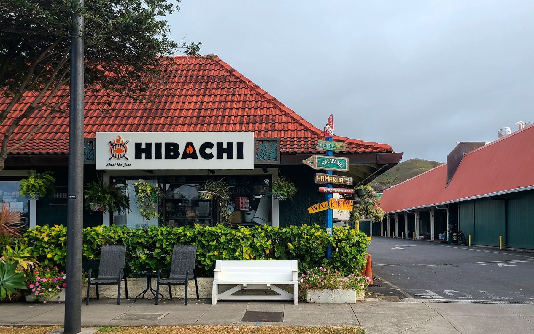 Photo 1 of The Hibachi in Kailua & Lanikai, Oahu