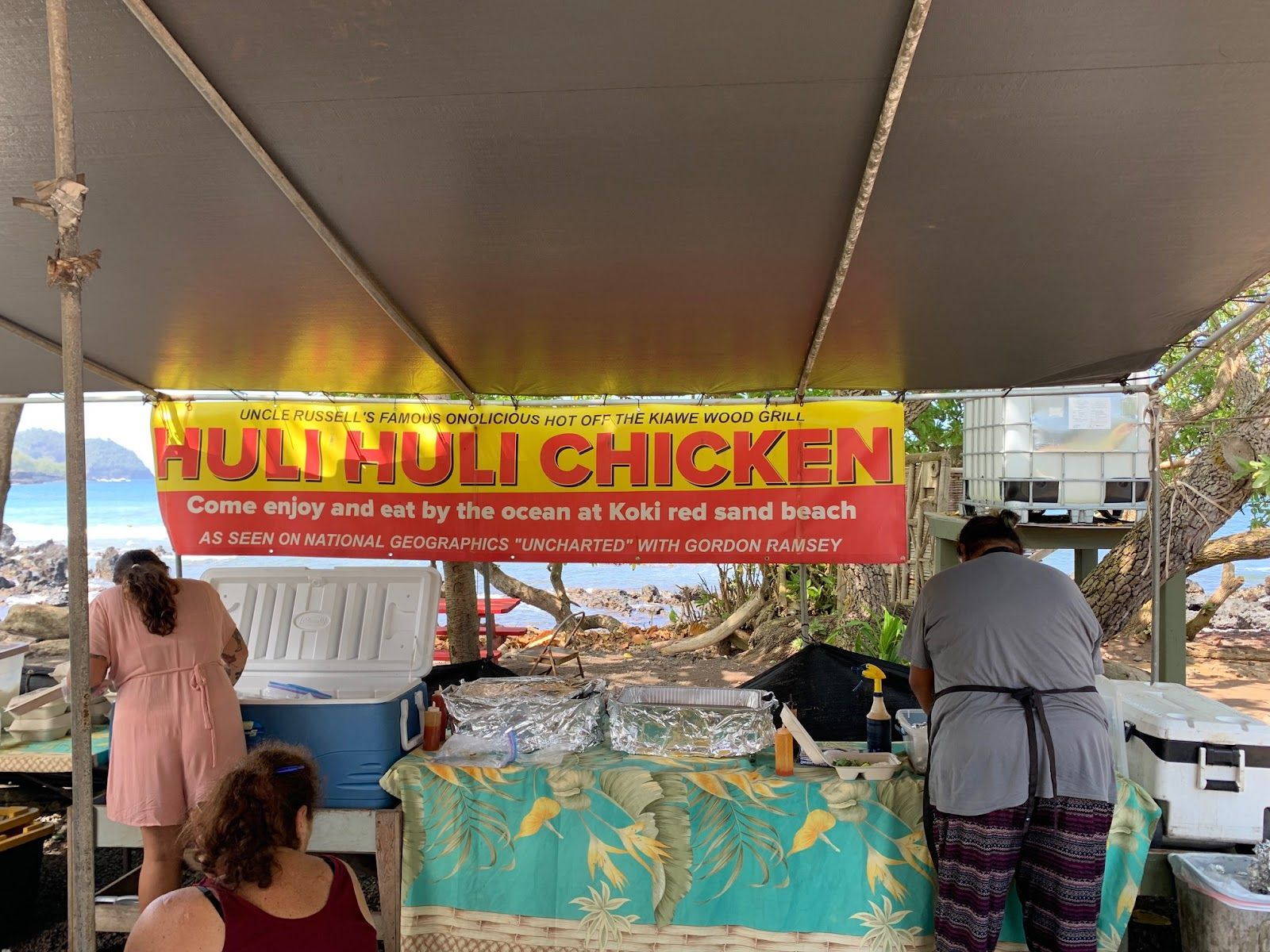 Photo 9 of Huli Huli Chicken in Hāna, Maui