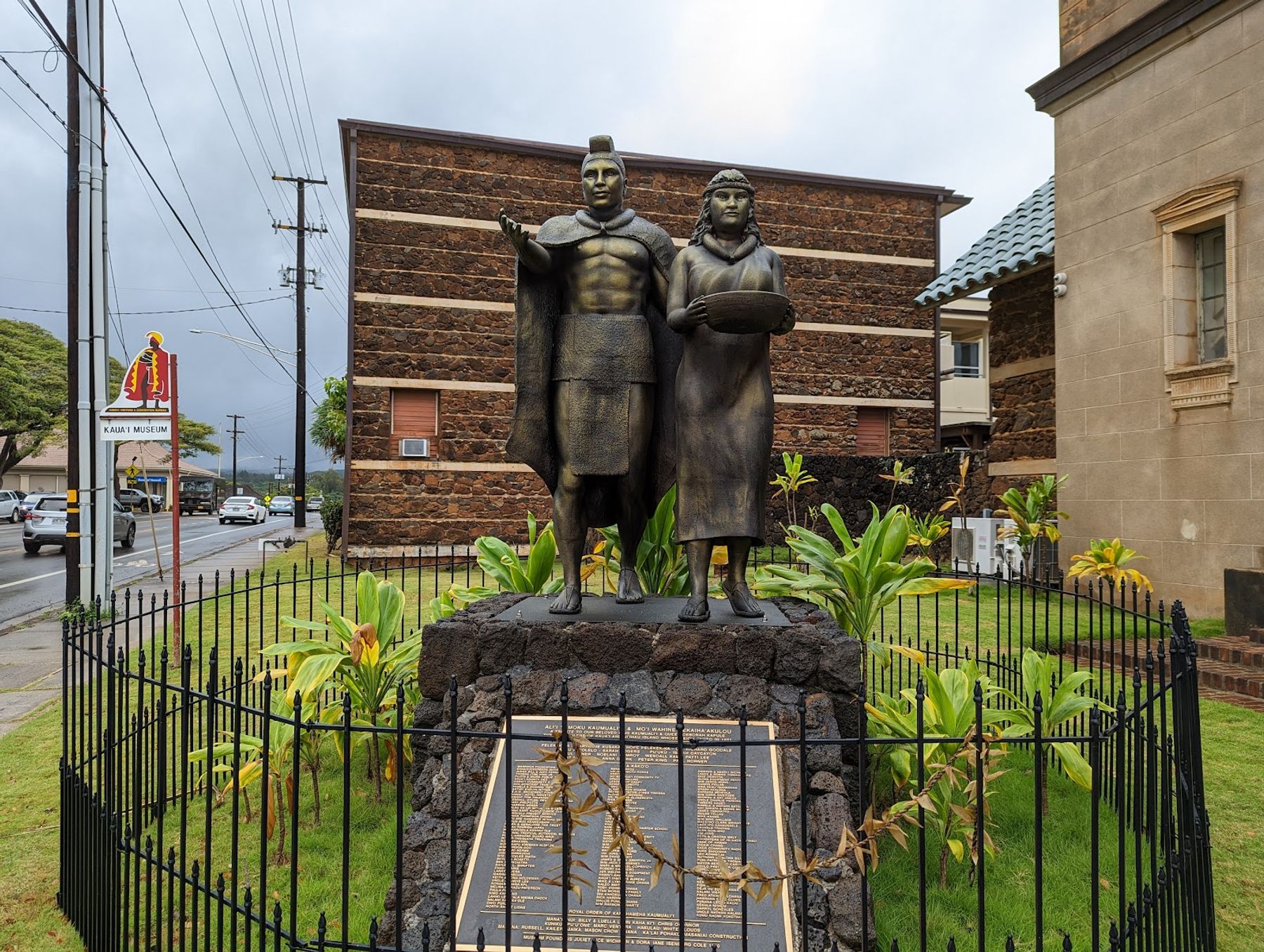 Kauaʻi Museum in Lihue, Kaua‘i photo 4
