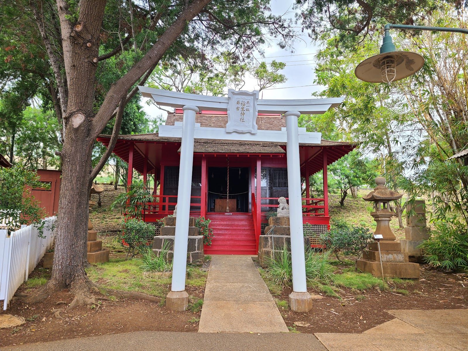 Photo 4 of Hawaii's Plantation Village in Waipahu & Kunia, Oahu