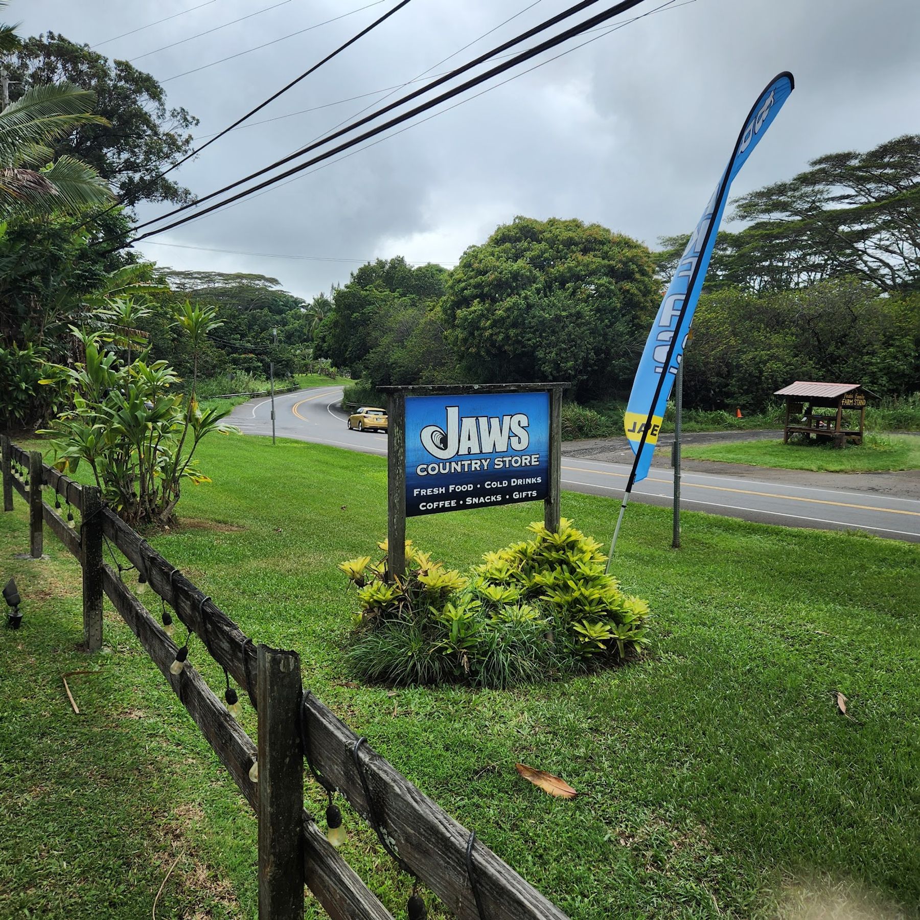 Photo 8 of Jaws Country Store in Haʻikū, Maui