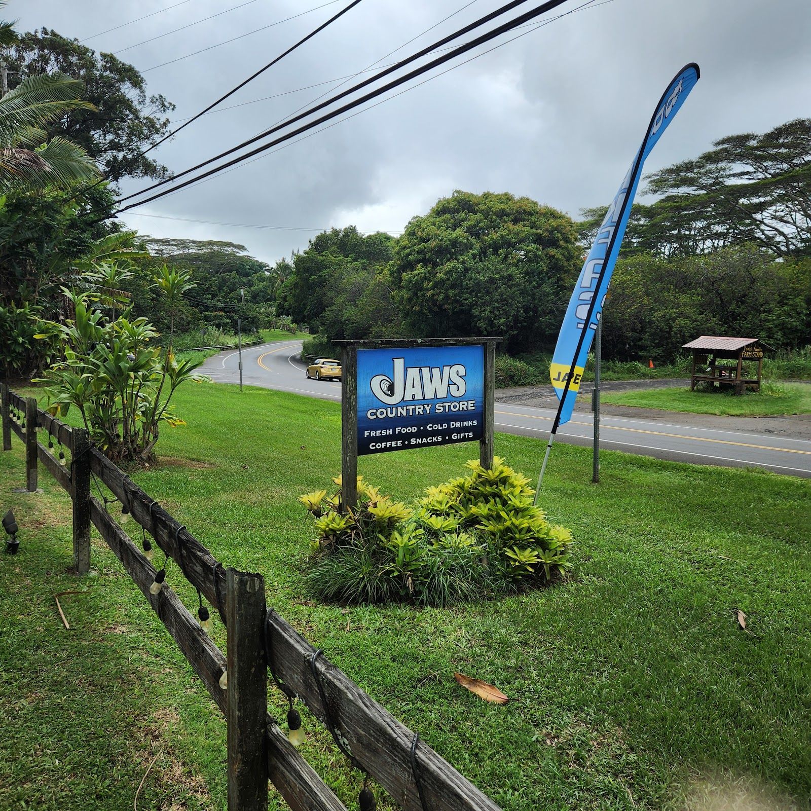Photo 8 of Jaws Country Store in Haʻikū, Maui