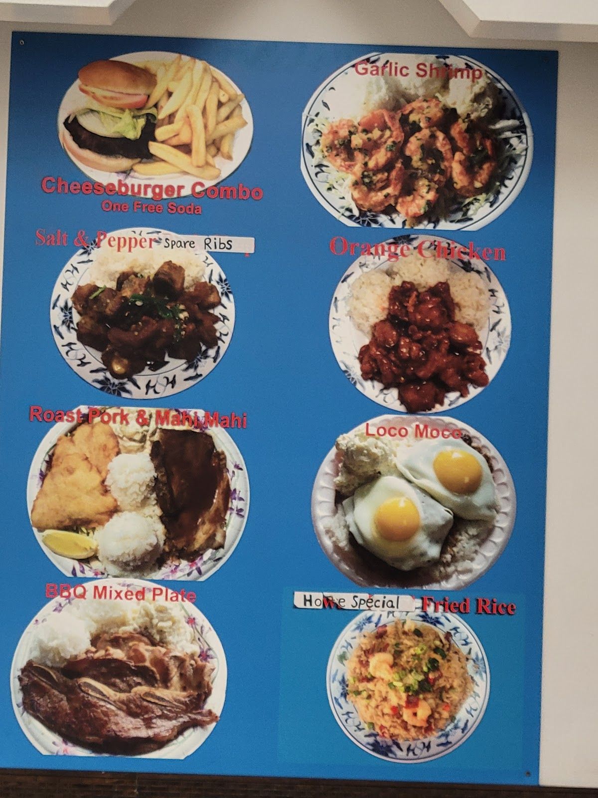 Photo 6 of Hawaii BBQ Deli in Kailua-Kona, Big Island