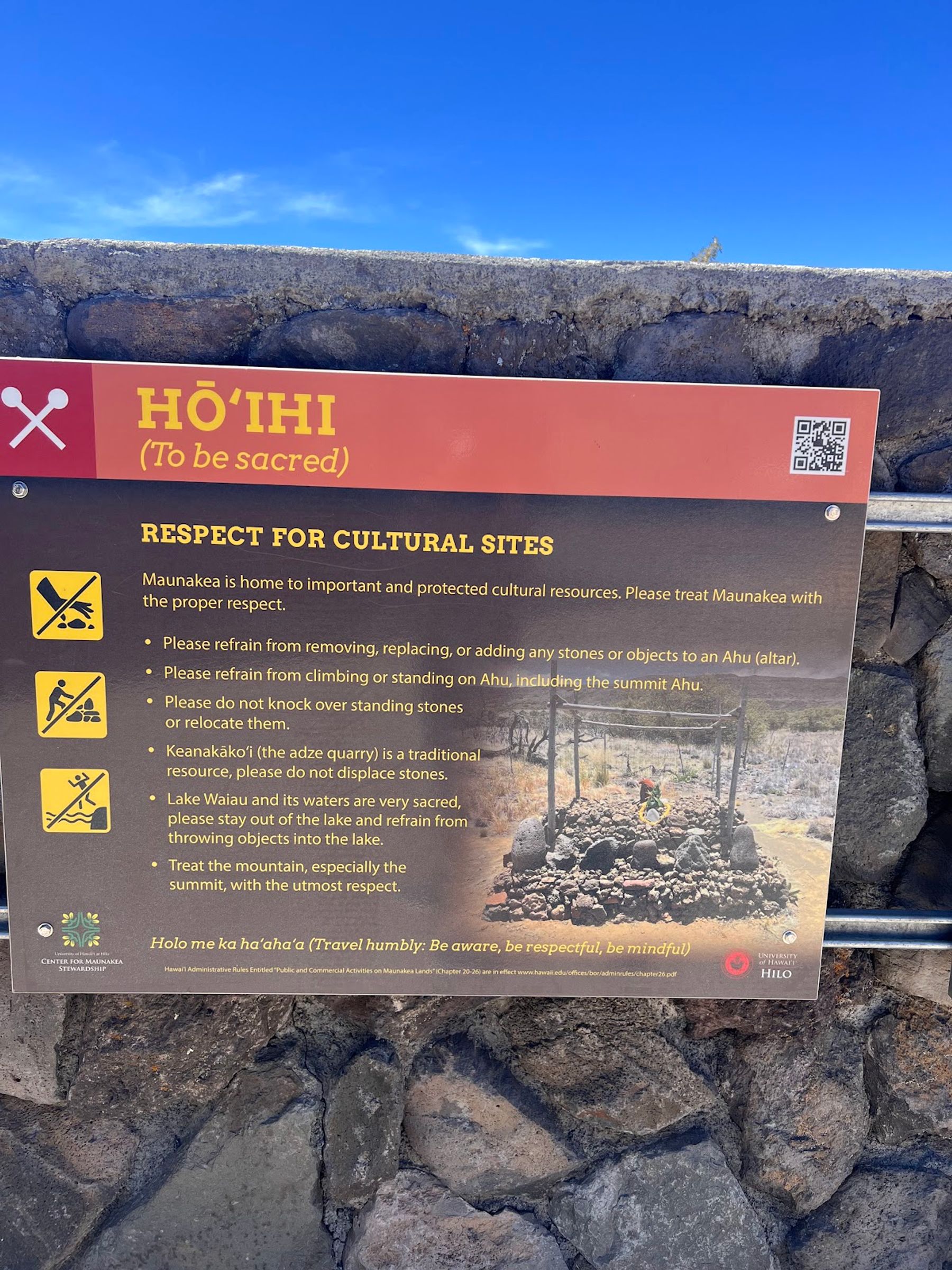 Photo 4 of Mauna Kea Visitor Center in Mauna Kea Summit, Big Island