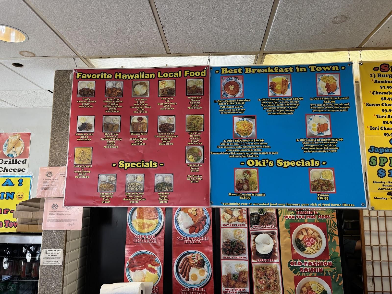 Oki's Box Lunches & Omiyage restaurant in Lihue, Kaua‘i photo 5