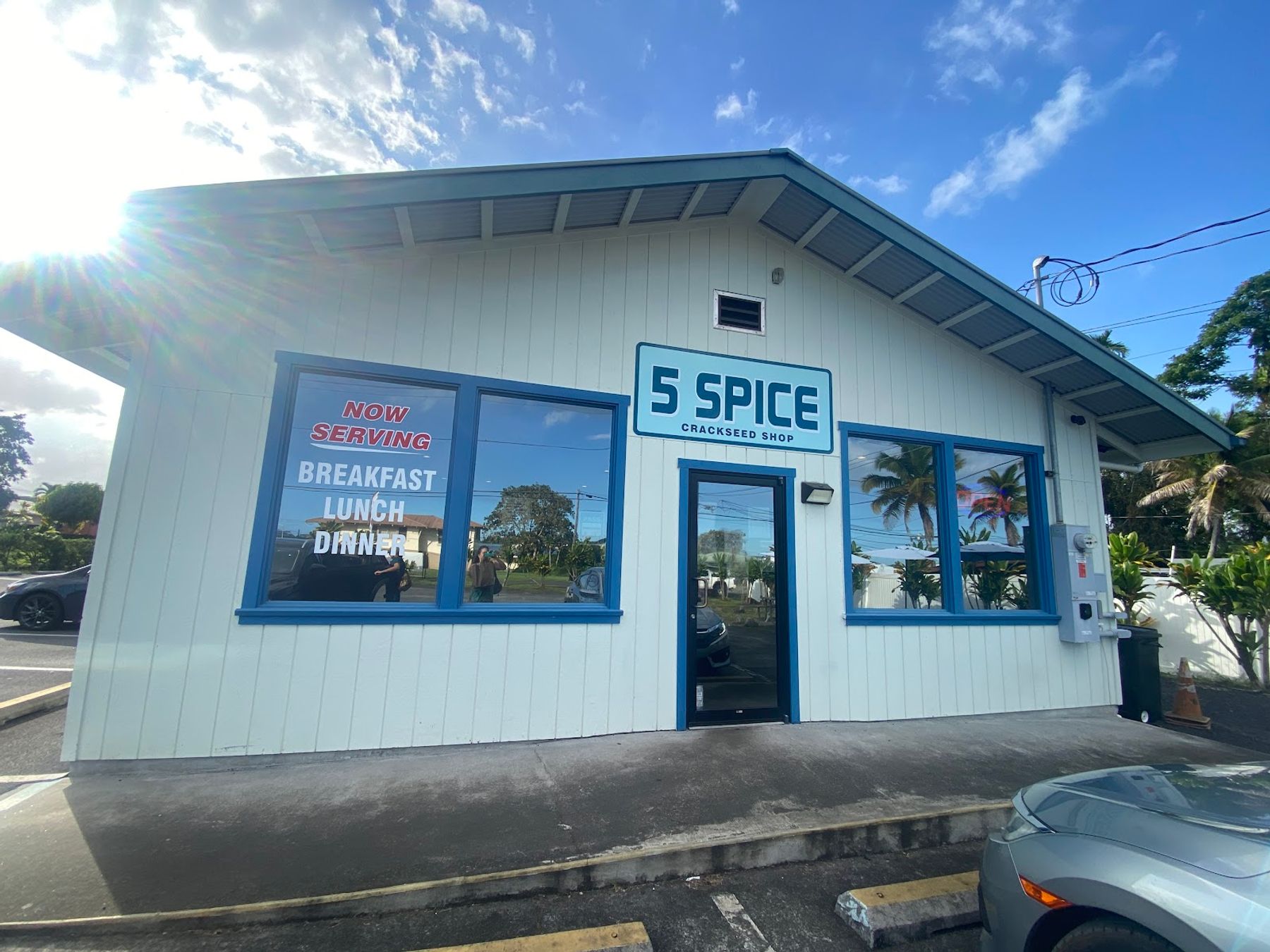 Photo 3 of 5-Spice in Hilo, Big Island