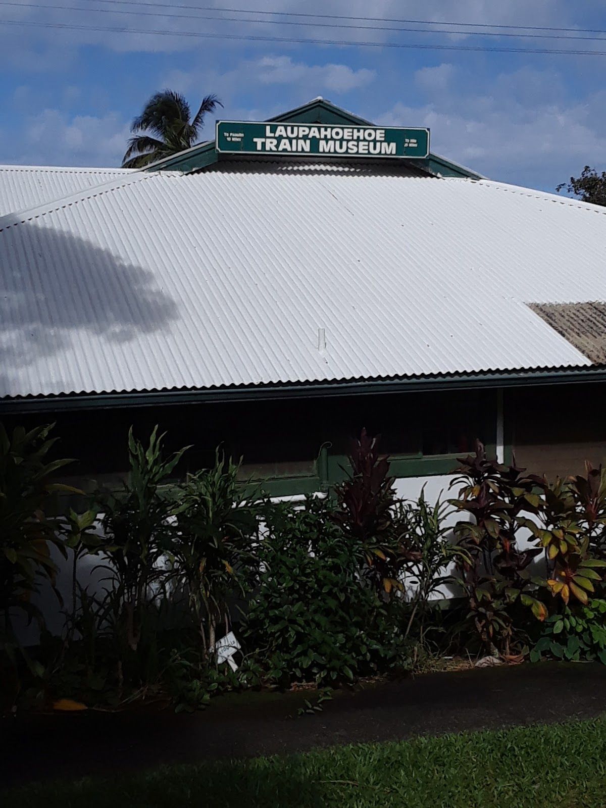Photo 5 of Laupahoehoe Train Museum in Laupāhoehoe, Big Island