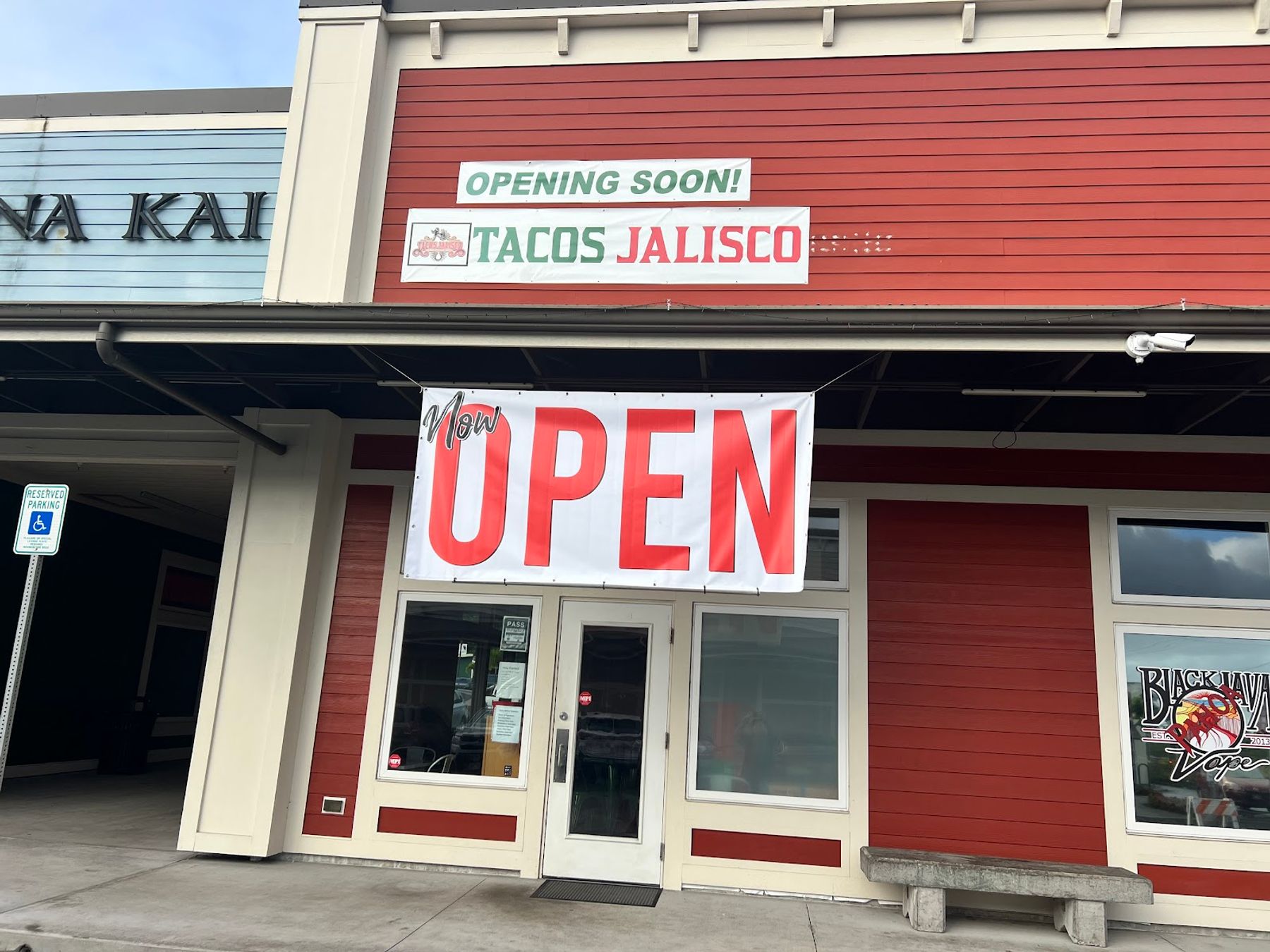 Photo 1 of Tacos Jalisco Taqueria in Pāhoa, Big Island