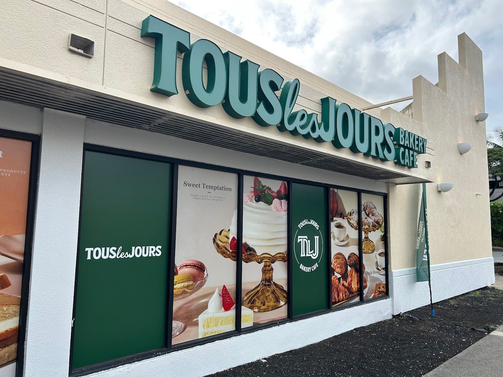 Photo 1 of Tous les Jours in Ala Moana & Mōʻiliʻili, Oahu