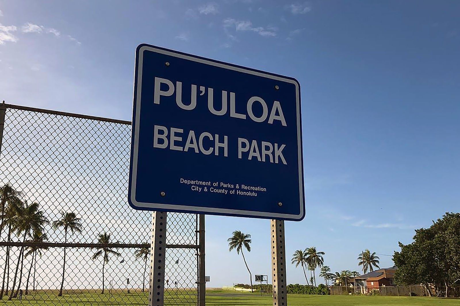 Photo 9 of Puʻuloa Beach Park in ʻEwa Beach, Oahu