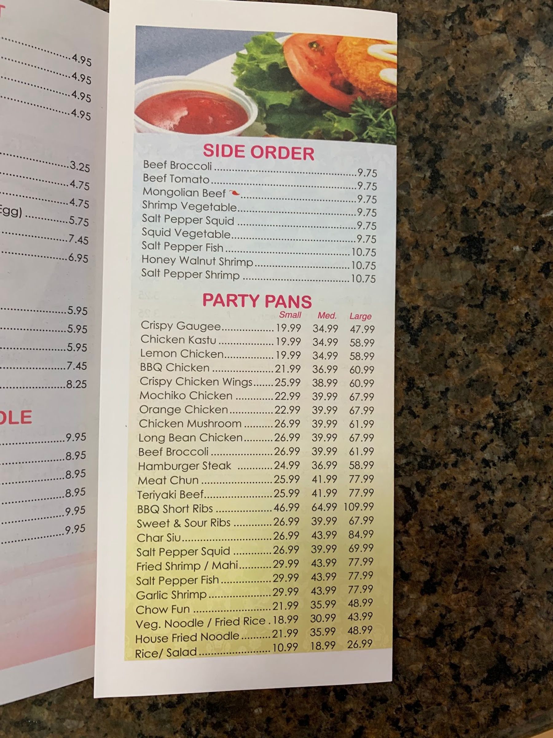 Photo 5 of No. 1 Chinese & BBQ Restaurant in Waiʻanae Coast, Oahu