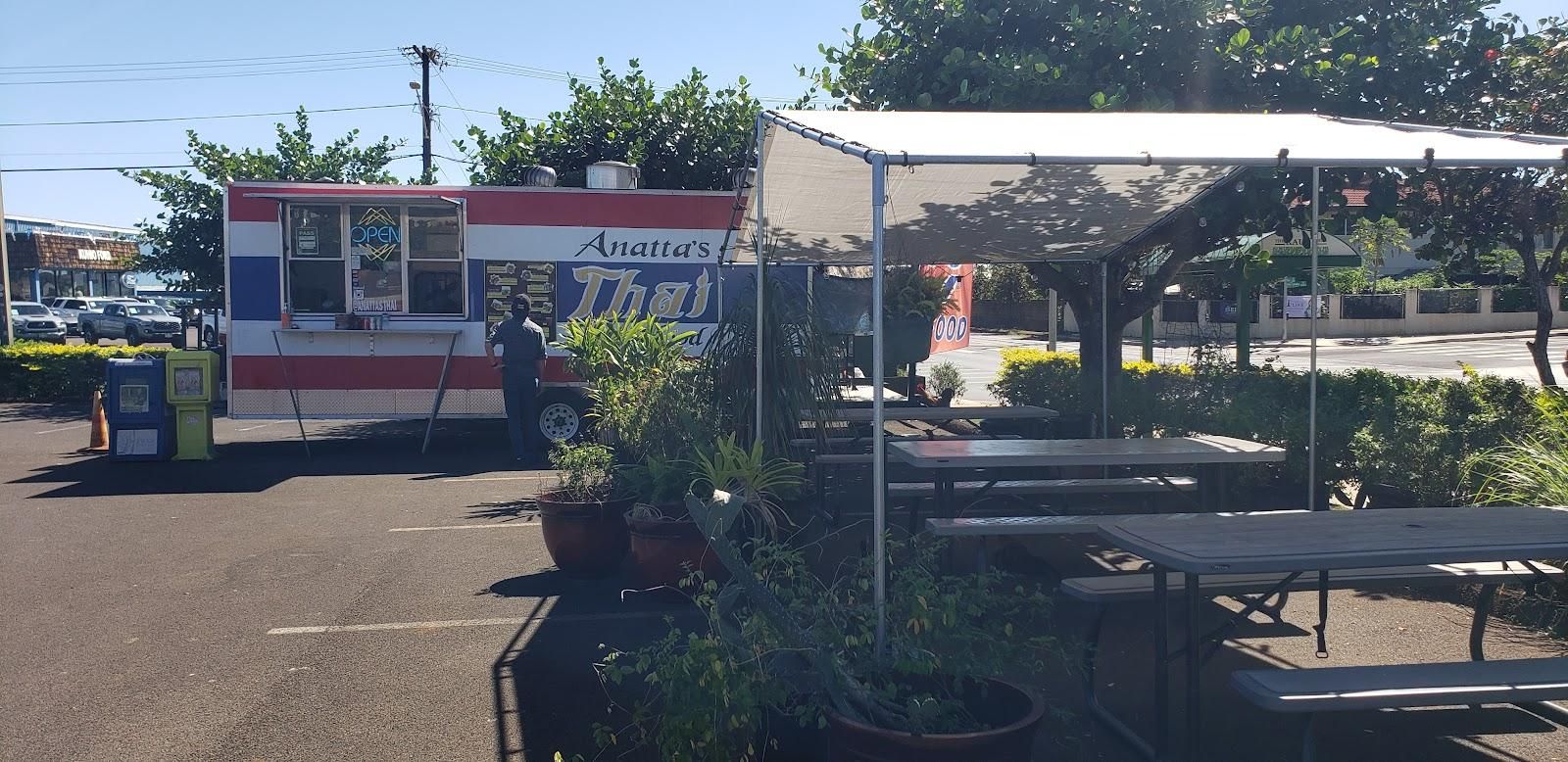 Anatta’s Thai Food Lihue restaurant in Lihue, Kaua‘i photo 2