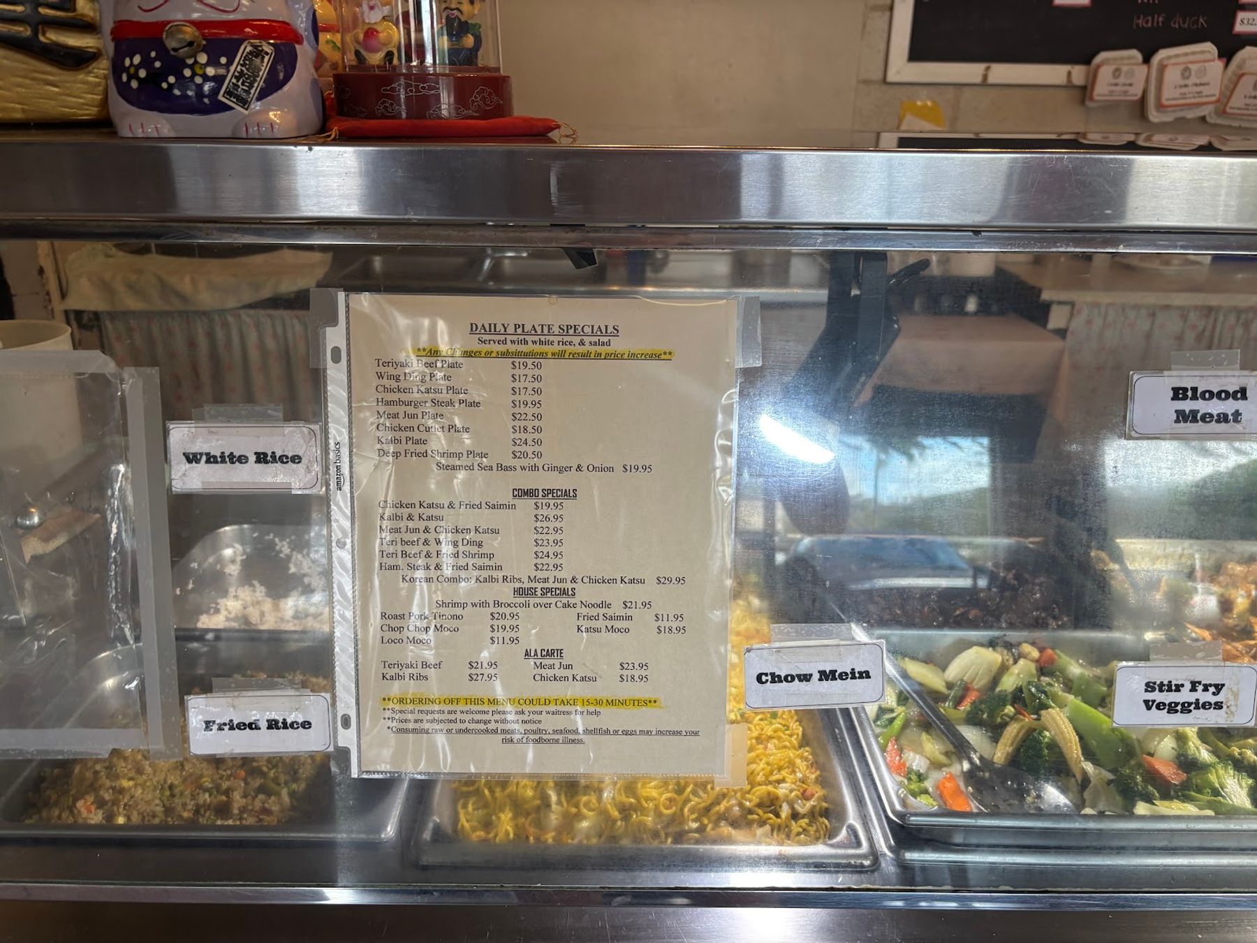 Photo 5 of Wong's Chinese Restaurant in Hanapēpē, Kauai