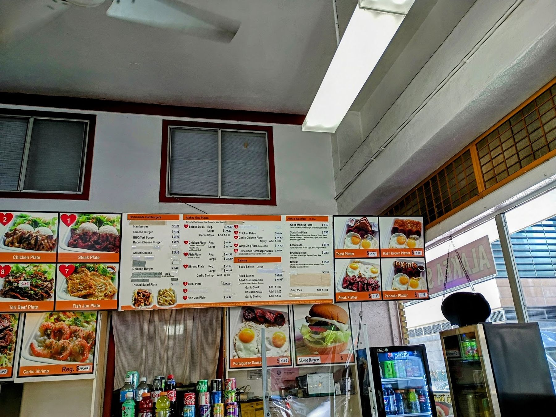 Photo 4 of Alakea Steak in Downtown, Chinatown & Kakaʻako, Oahu
