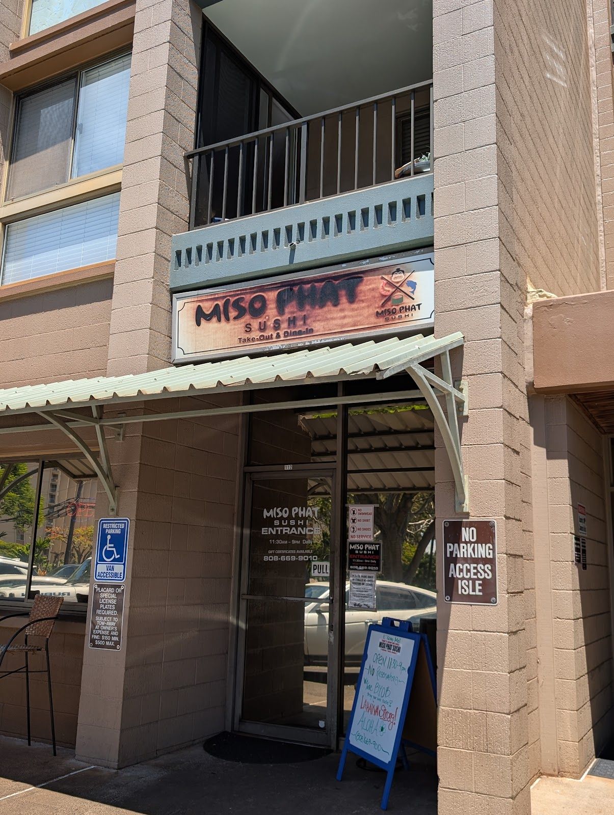 Photo 5 of Miso Phat Sushi Lahaina in Kapalua, Maui