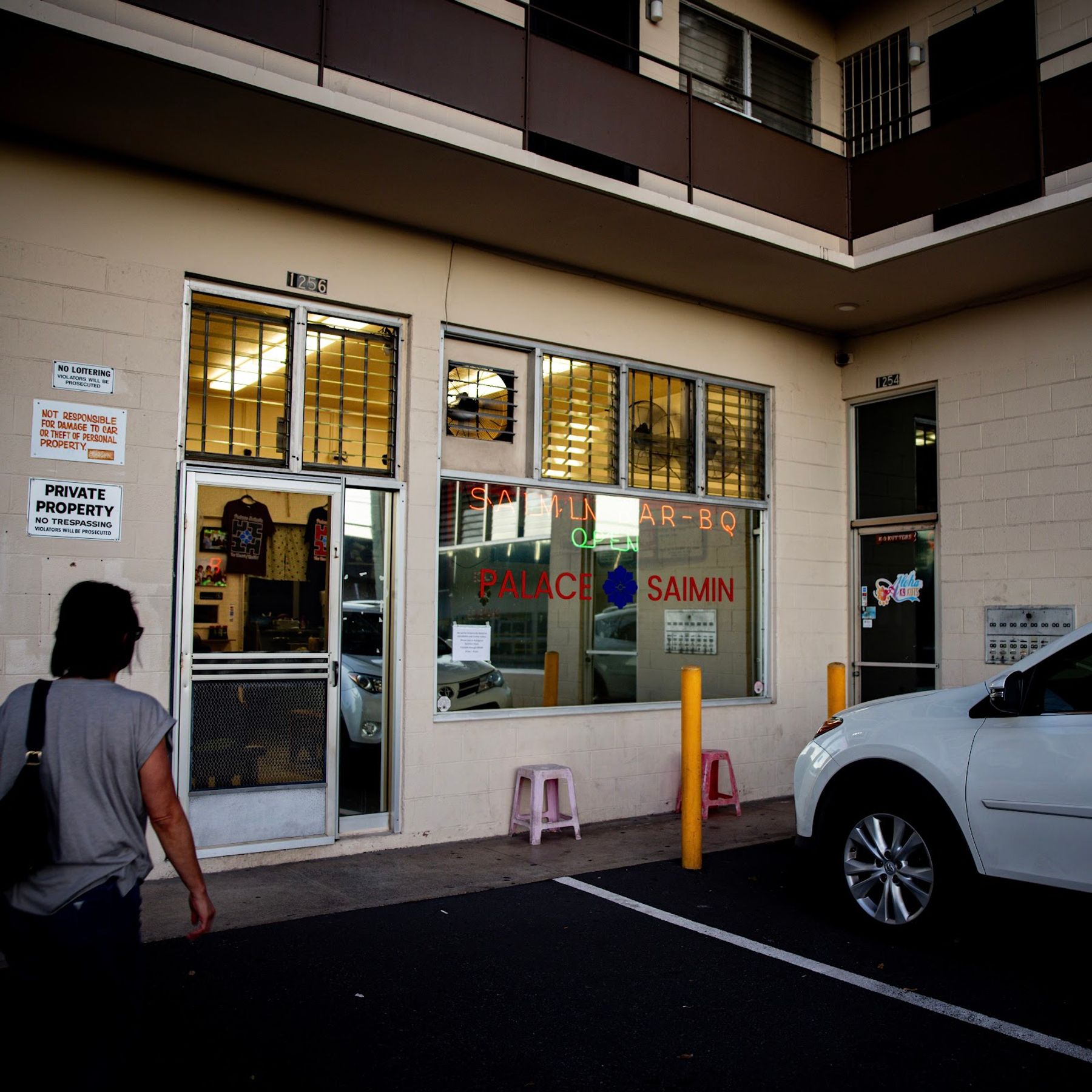 Photo 1 of Palace Saimin in Downtown, Chinatown & Kakaʻako, Oahu