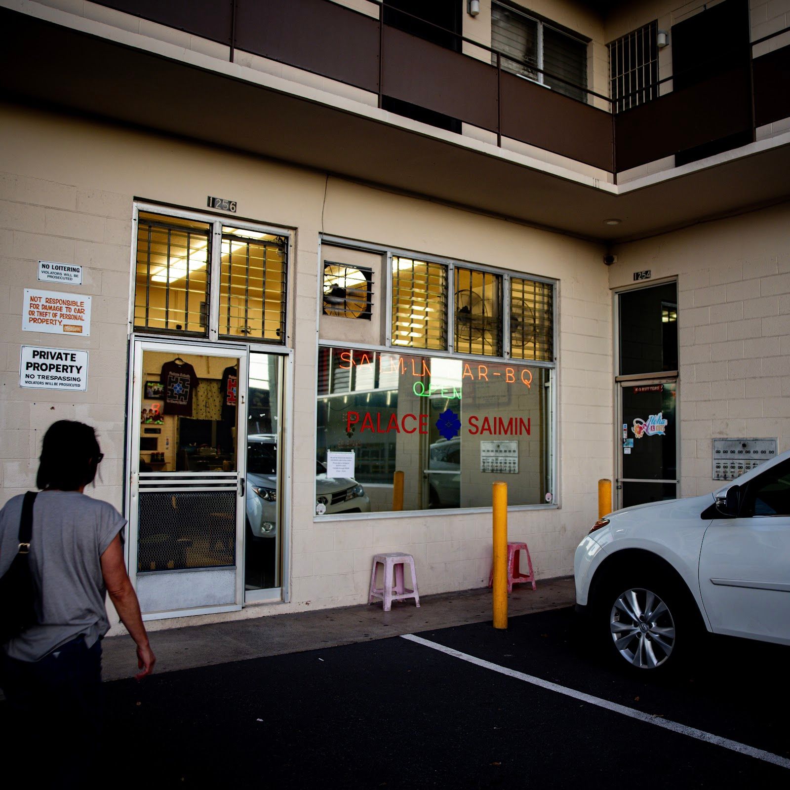 Photo 1 of Palace Saimin in Downtown, Chinatown & Kakaʻako, Oahu
