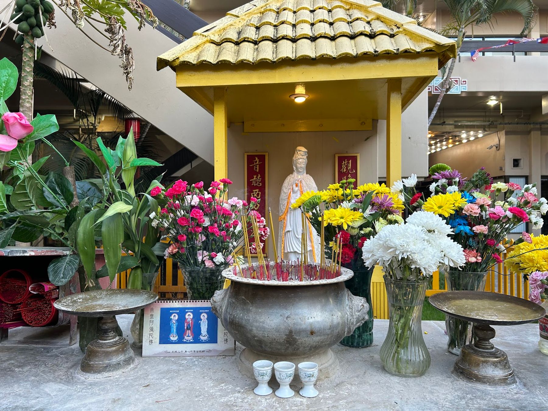 Photo 4 of Chinatown Cultural Plaza in Downtown, Chinatown & Kakaʻako, Oahu