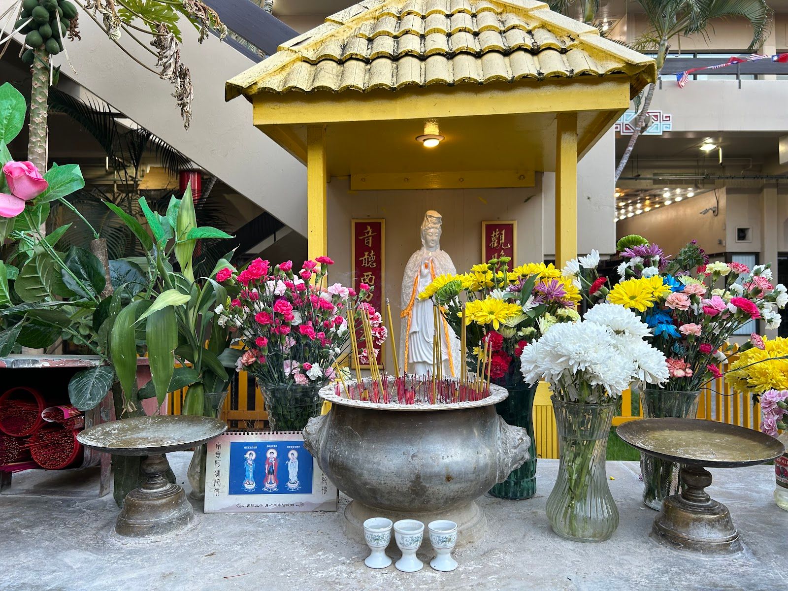 Photo 4 of Chinatown Cultural Plaza in Downtown, Chinatown & Kakaʻako, Oahu