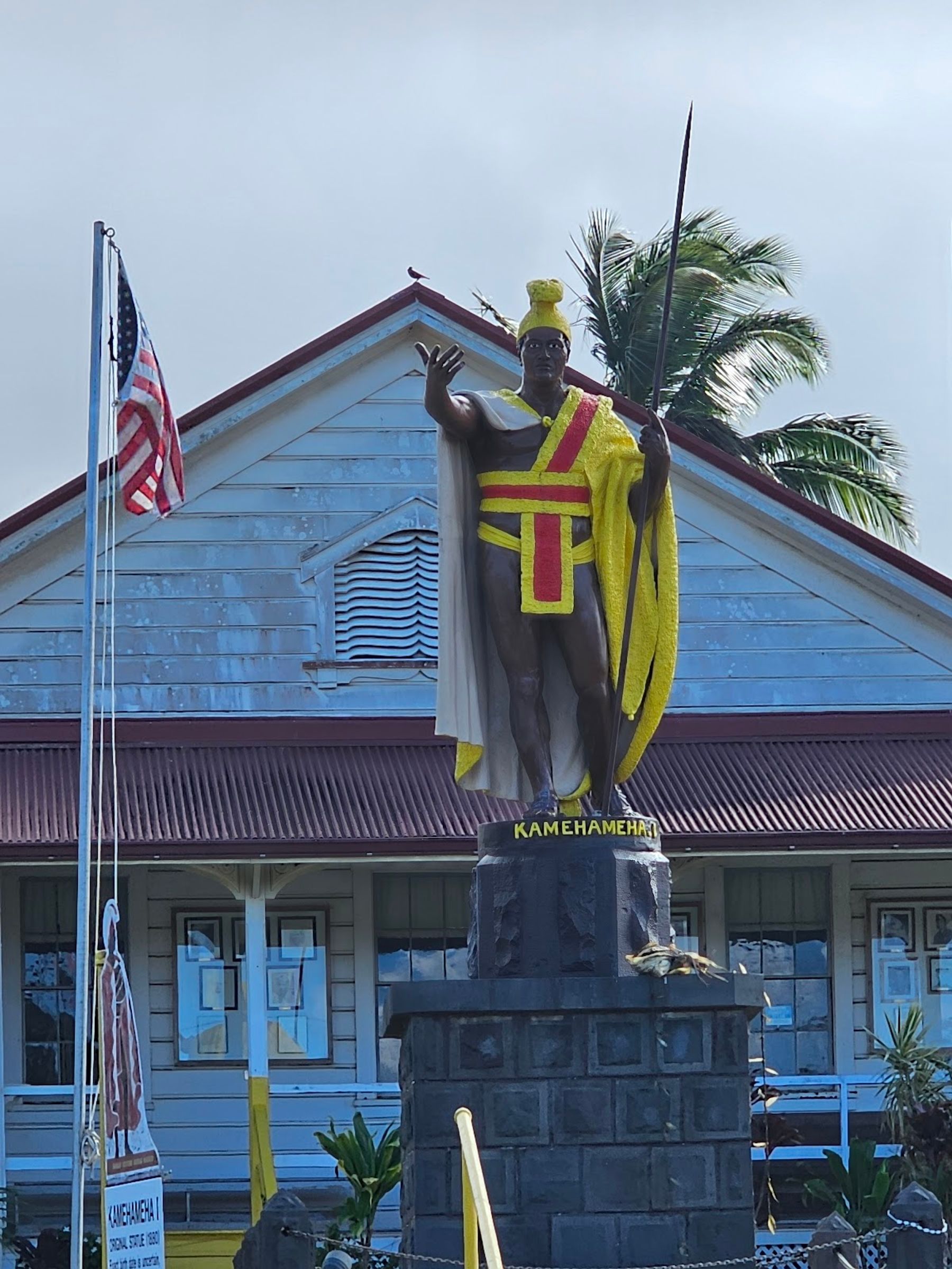 Photo 3 of Kings View Cafe in North Kohala, Big Island