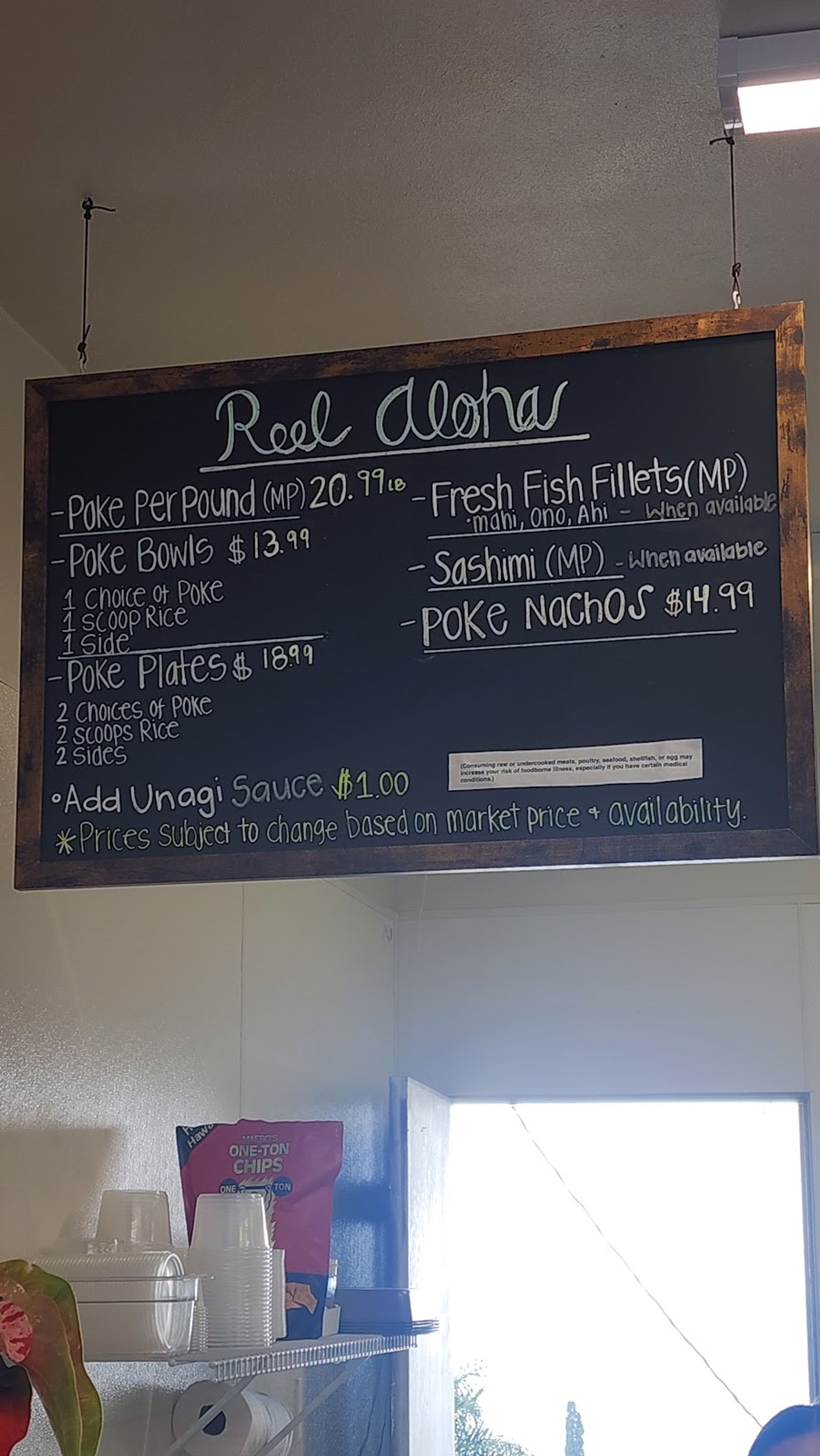 Photo 9 of Reel Aloha poke and fish co in South Kona, Big Island