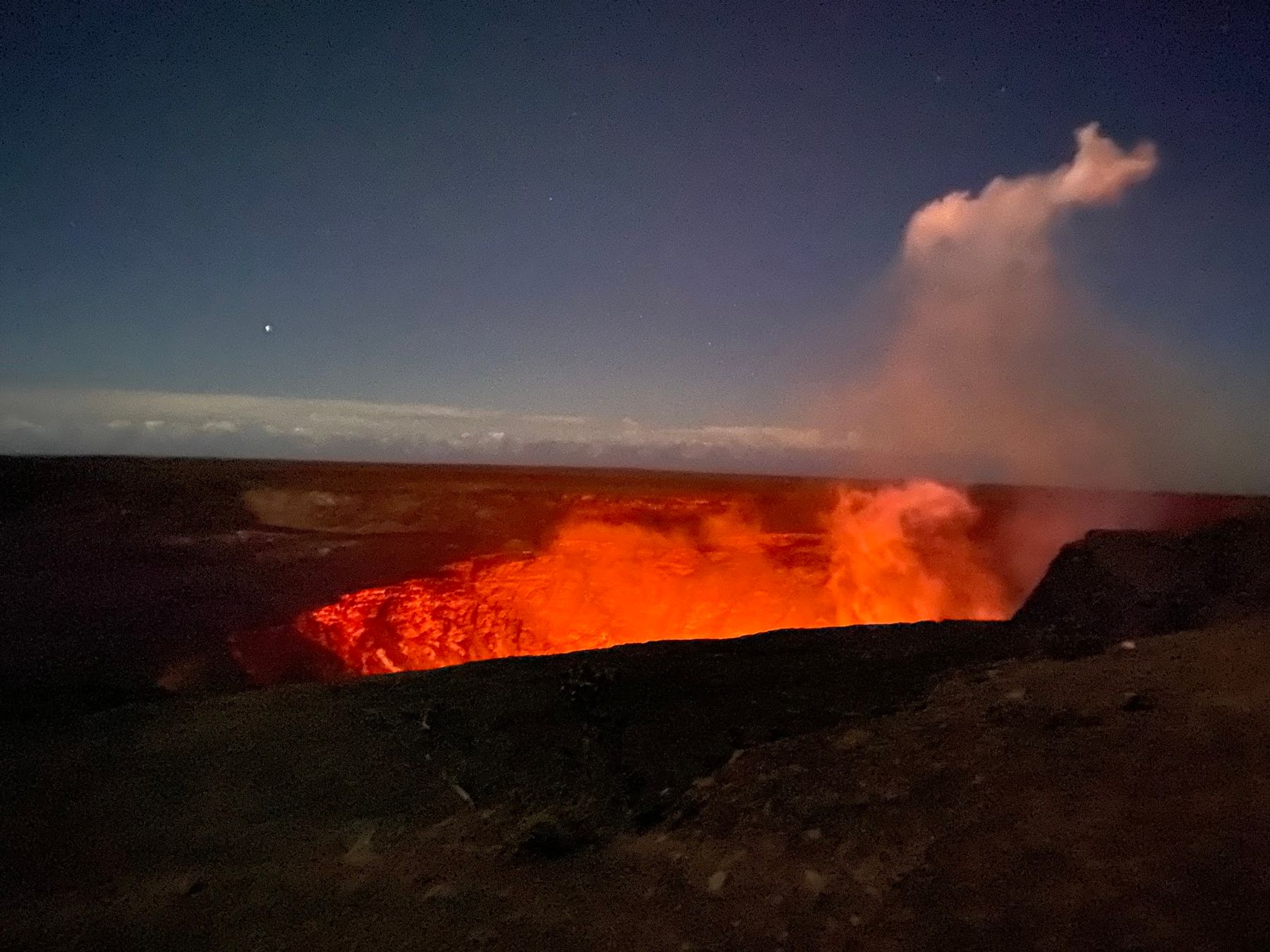 Photo 3 of Kīlauea in Volcano, Big Island