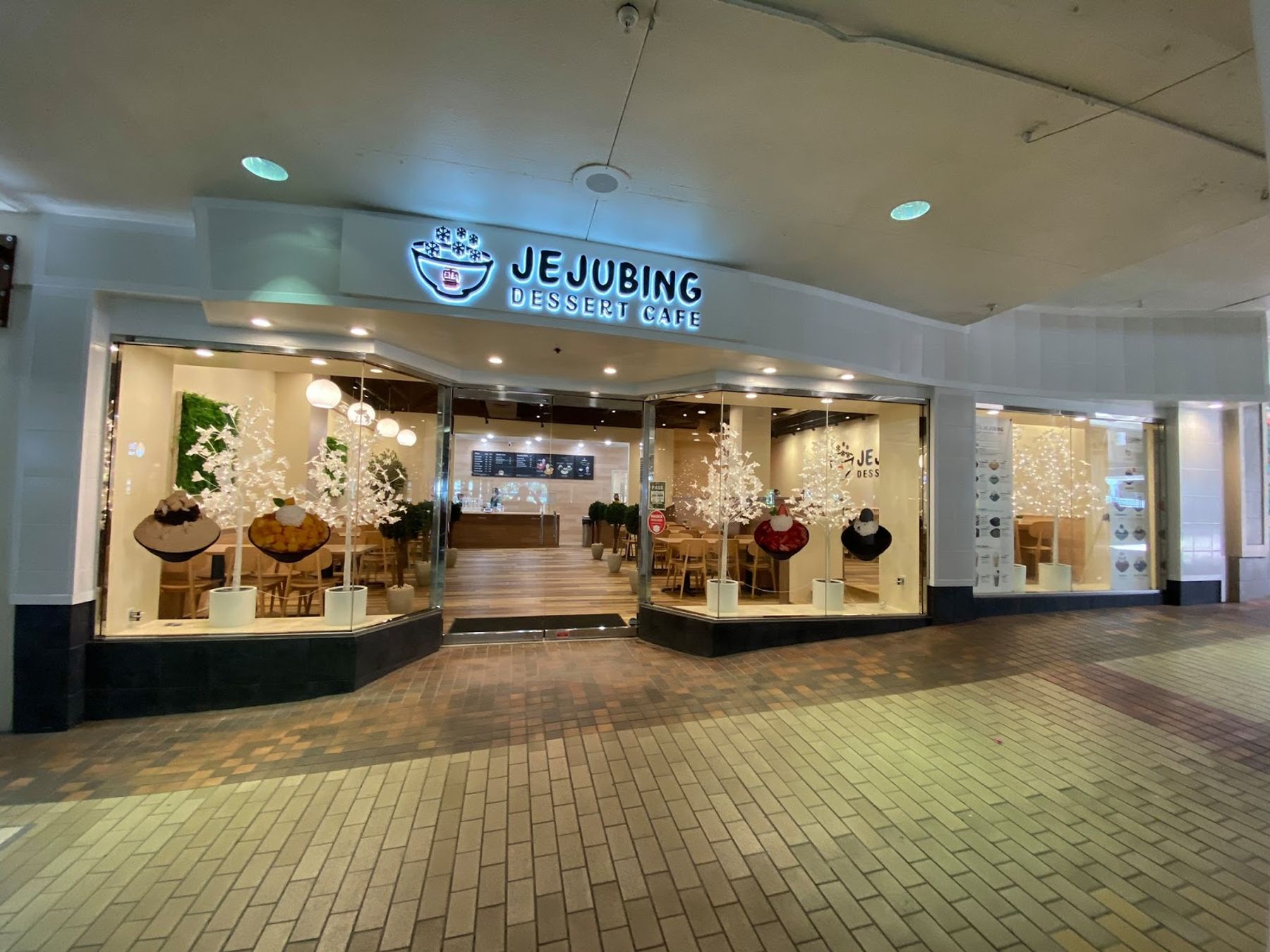 Photo 1 of Jejubing Dessert Cafe in Ala Moana & Mōʻiliʻili, Oahu